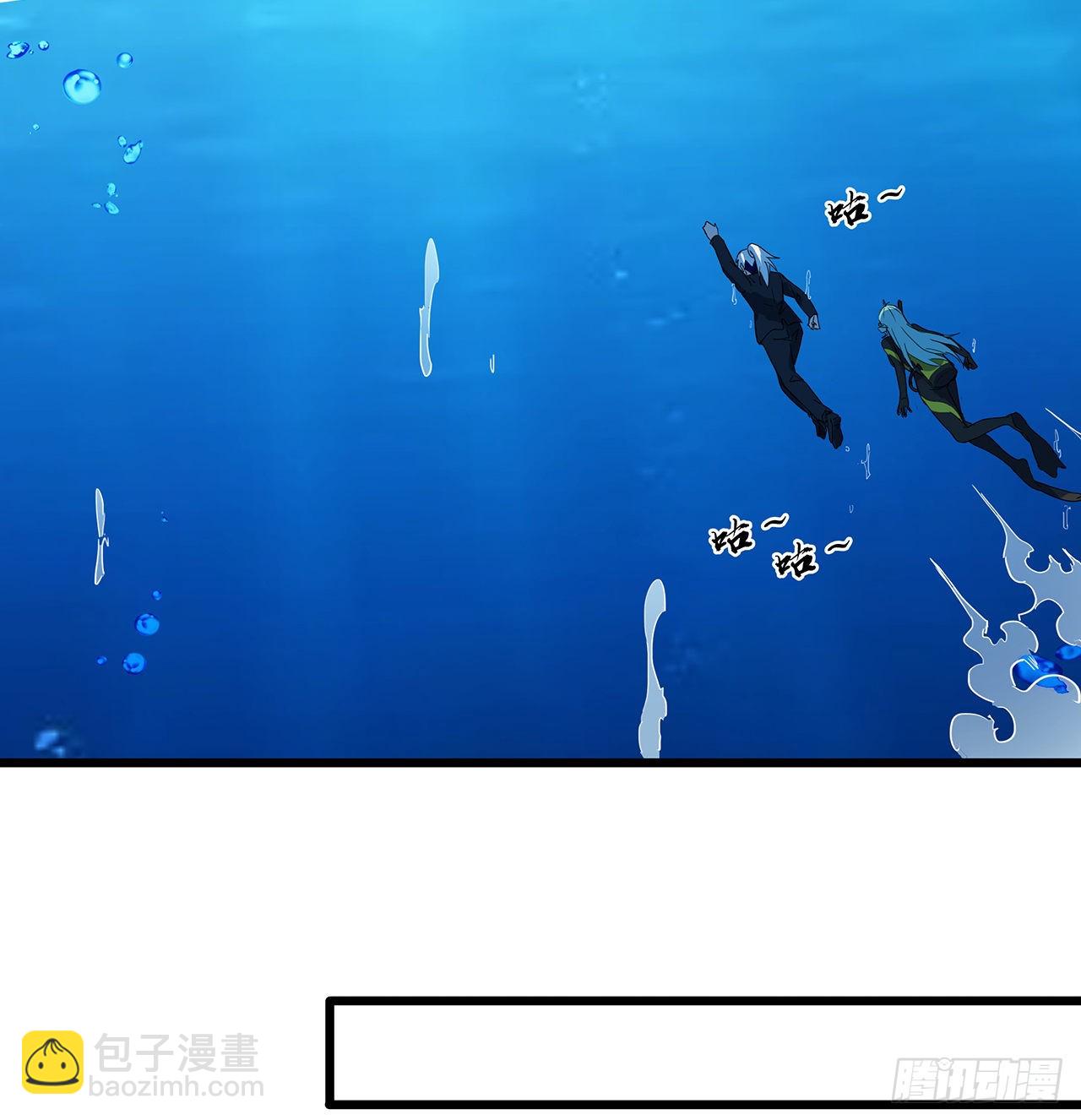 176话 把你知道的都告诉我8