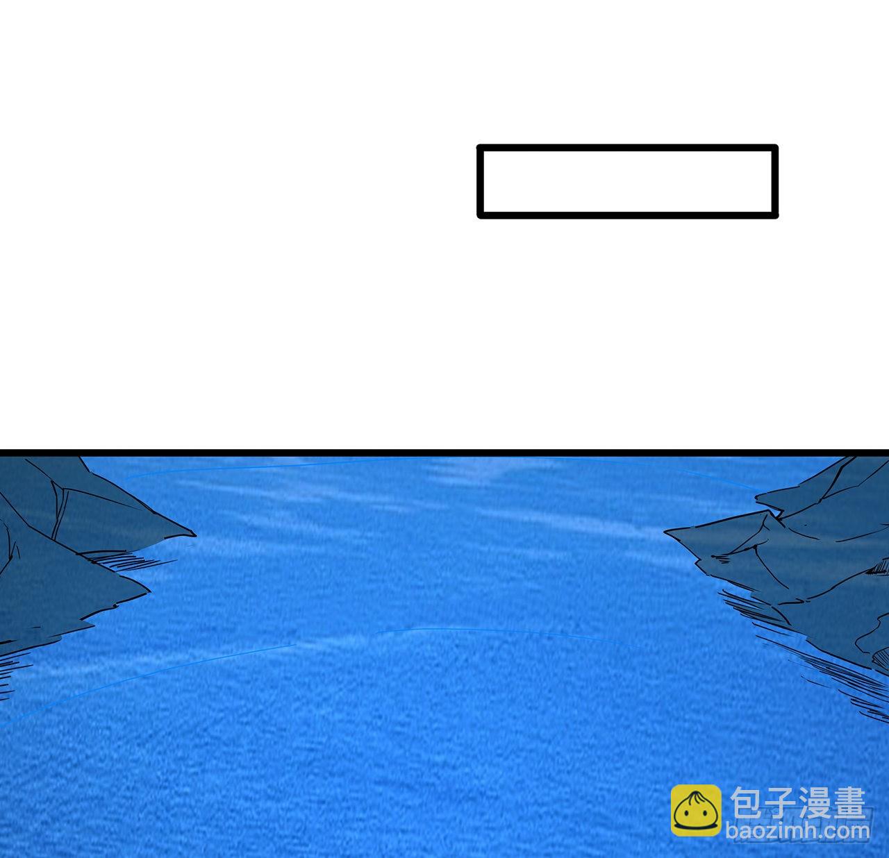 176话 把你知道的都告诉我9