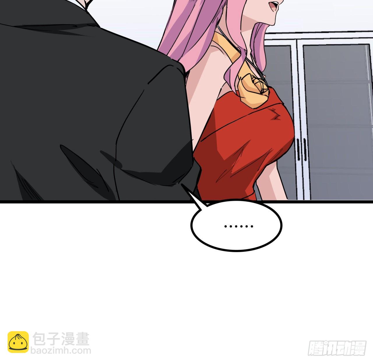 177话 有没有这个本事20