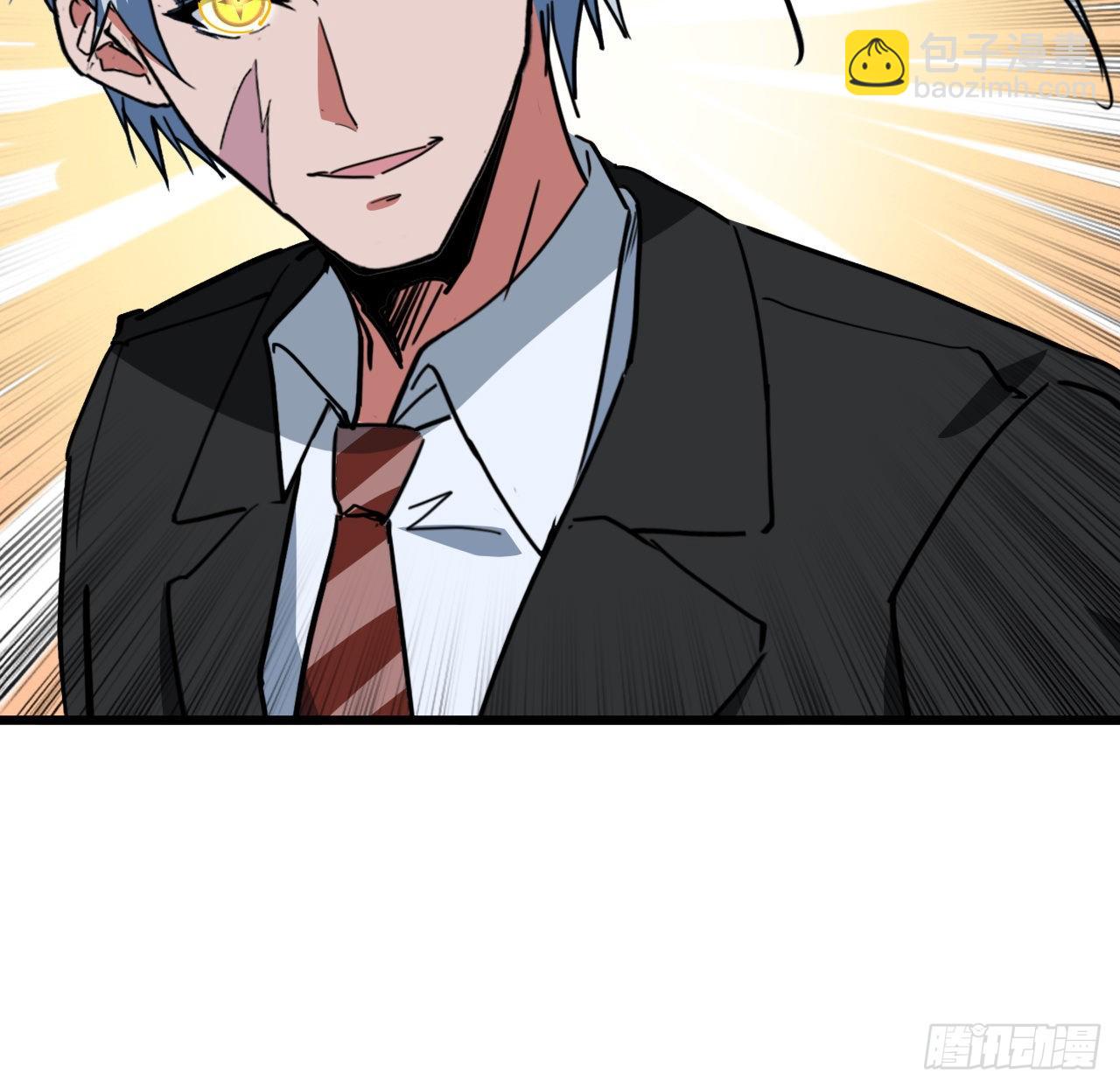 177话 有没有这个本事27