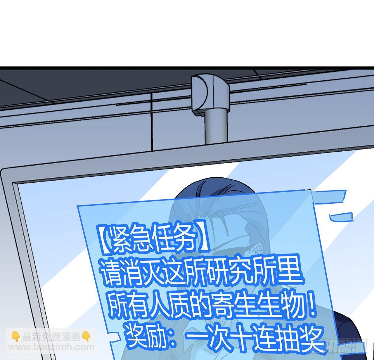 177话 有没有这个本事28