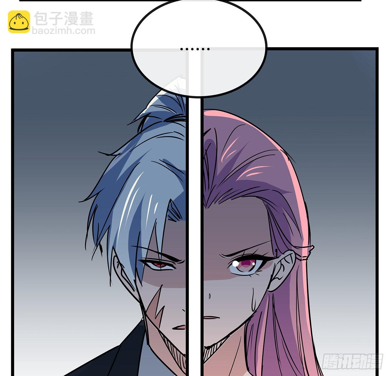 177话 有没有这个本事31