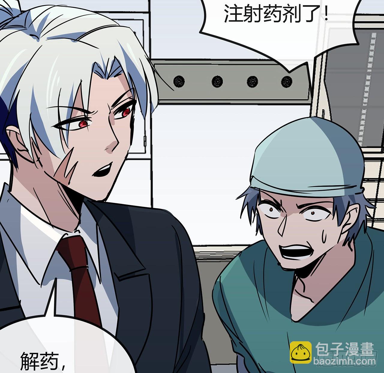 177话 有没有这个本事39