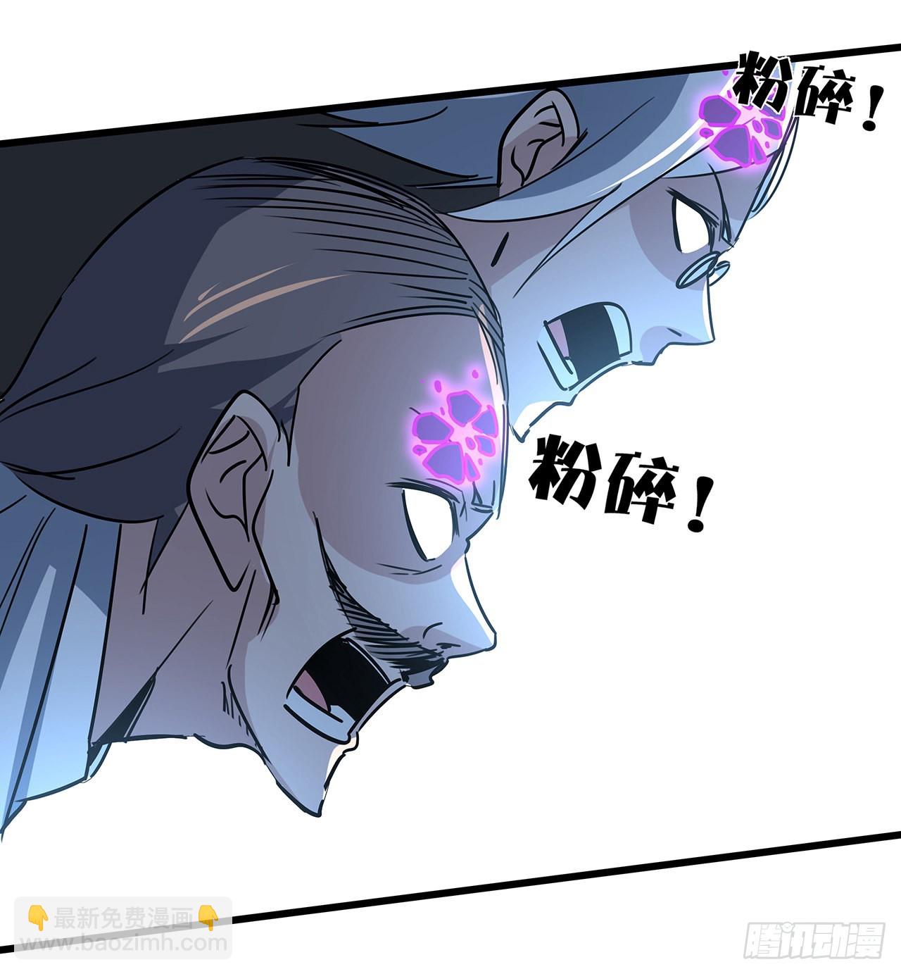 177话 有没有这个本事48