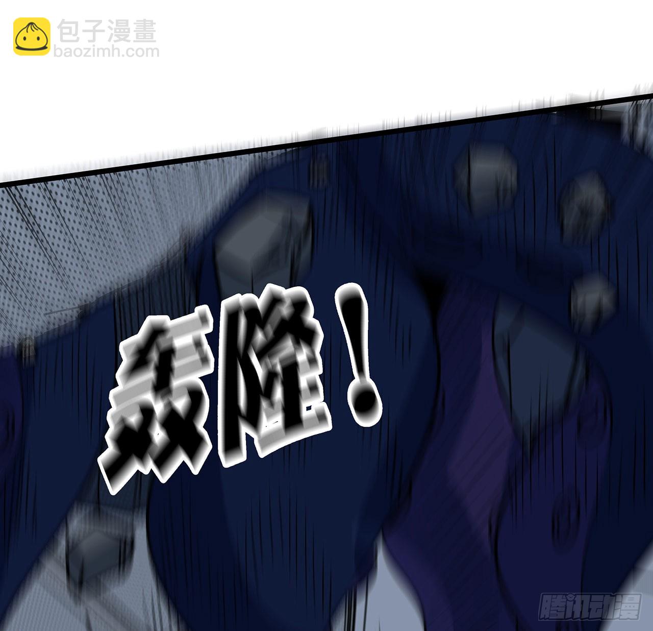 177话 有没有这个本事49