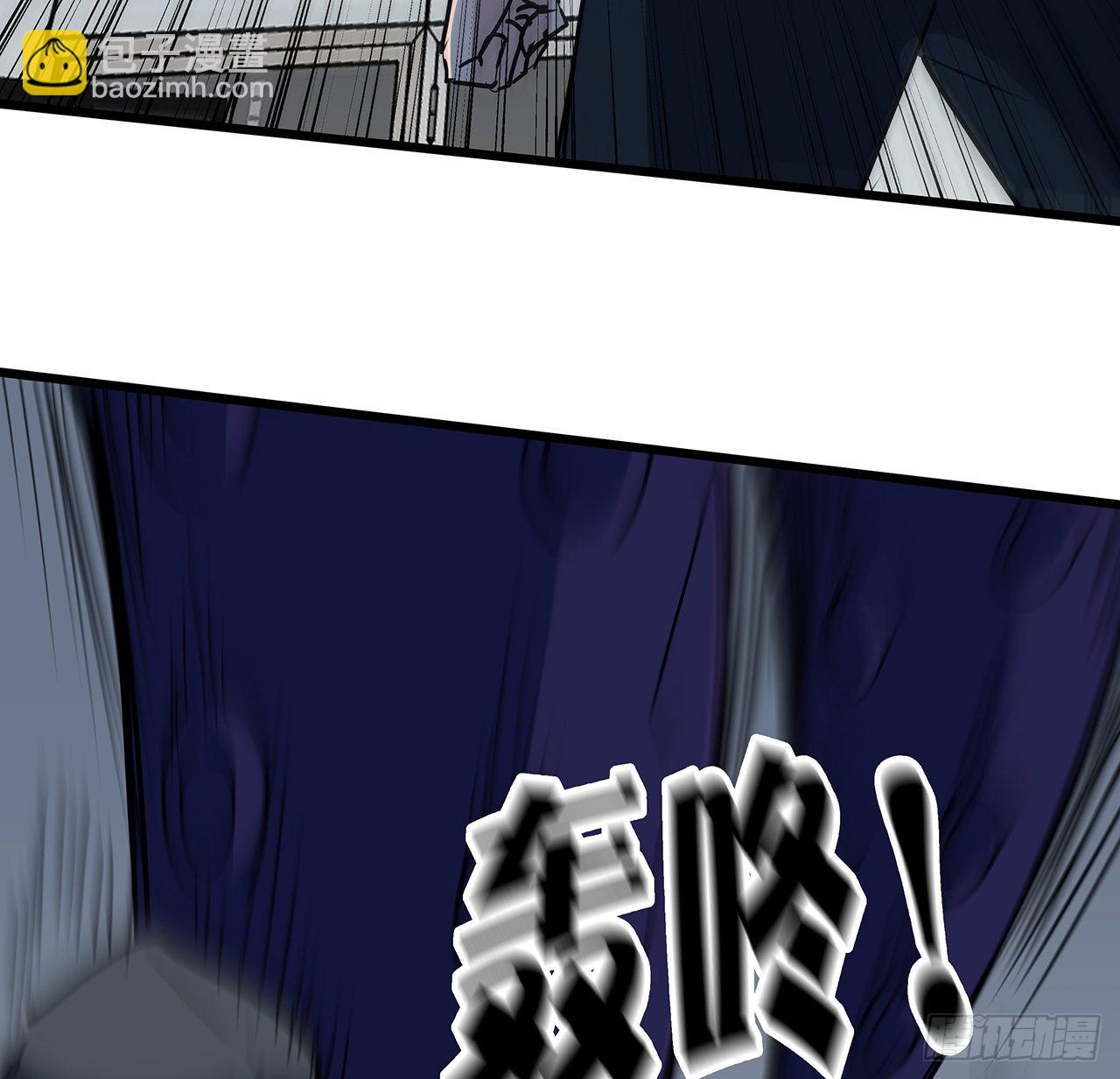 177话 有没有这个本事55
