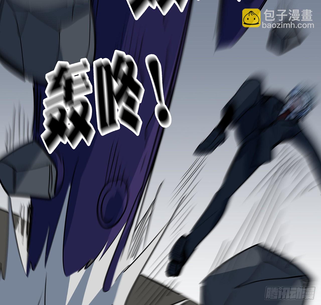 177话 有没有这个本事56
