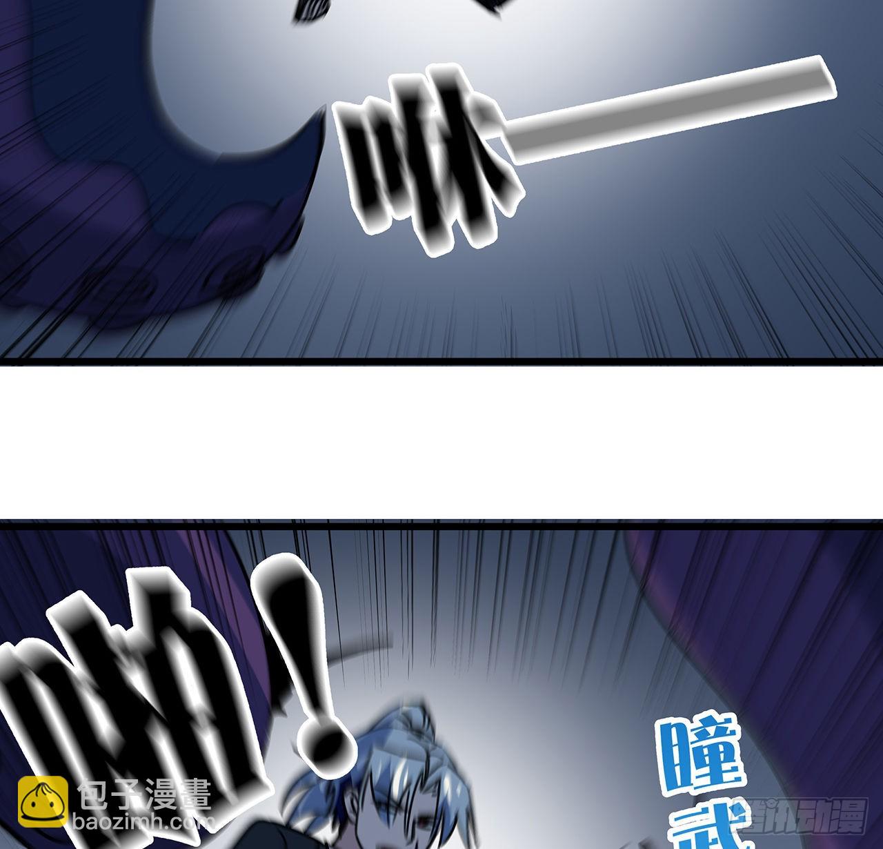 177话 有没有这个本事73