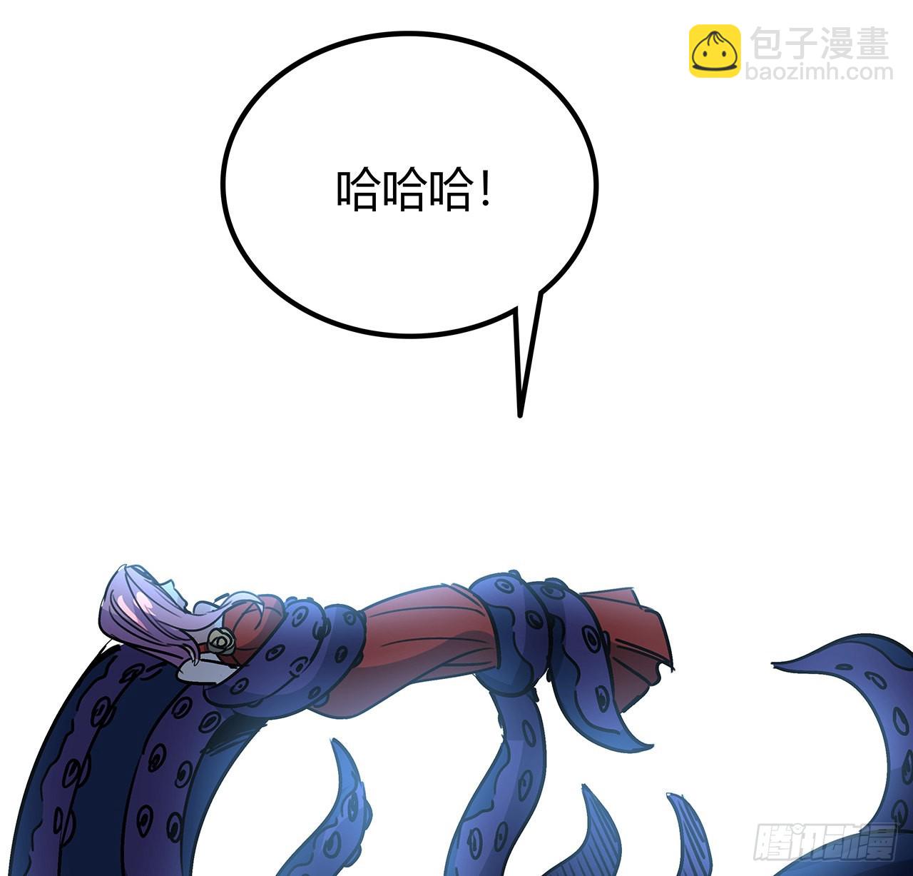 177话 有没有这个本事81