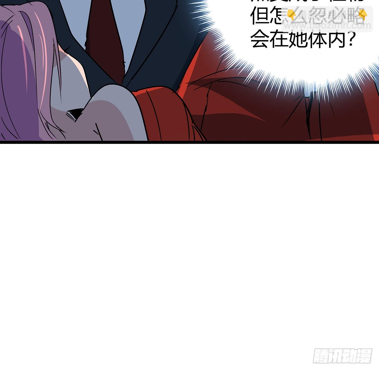 179话 不好意思打扰了19