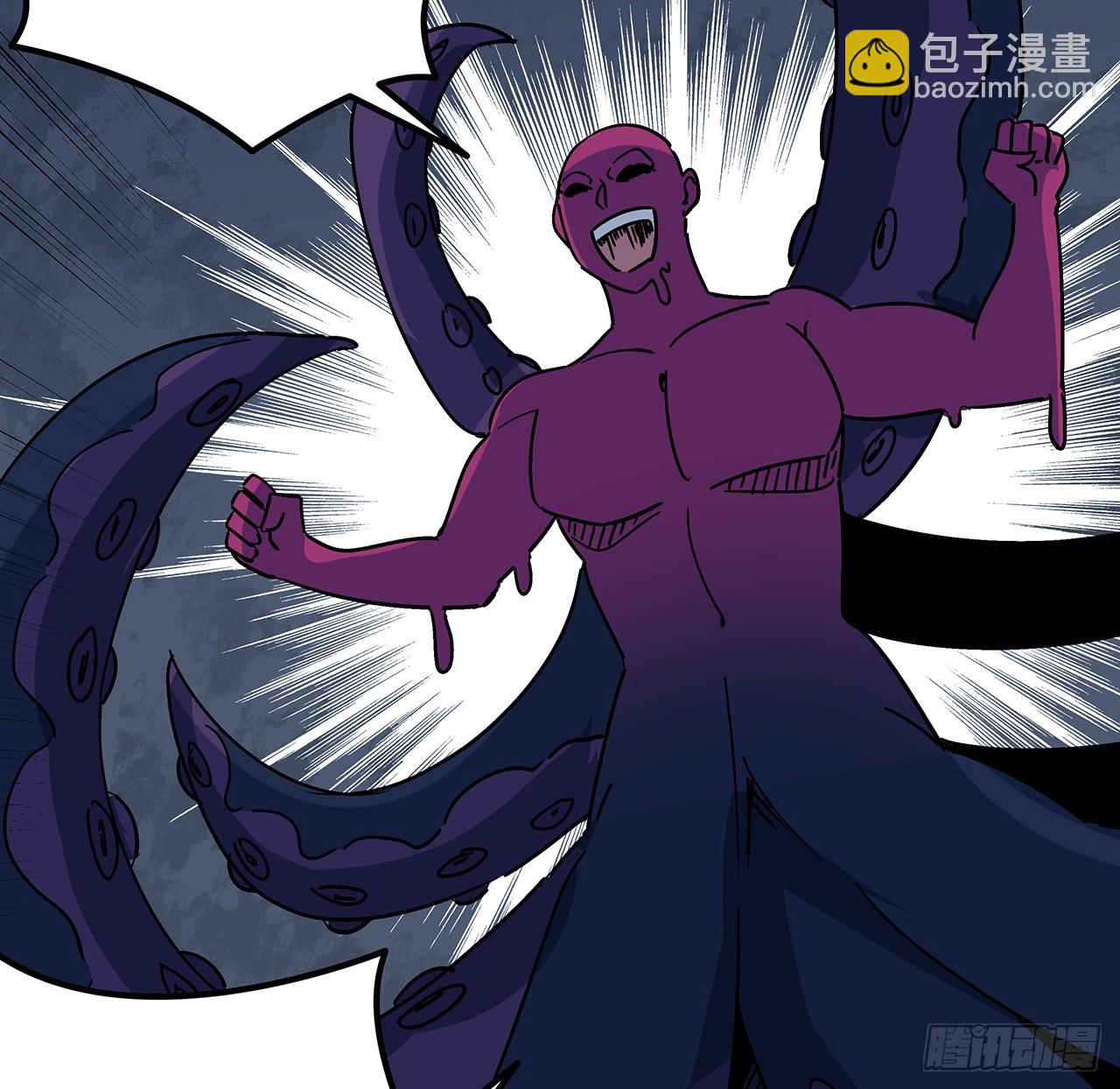 179话 不好意思打扰了2