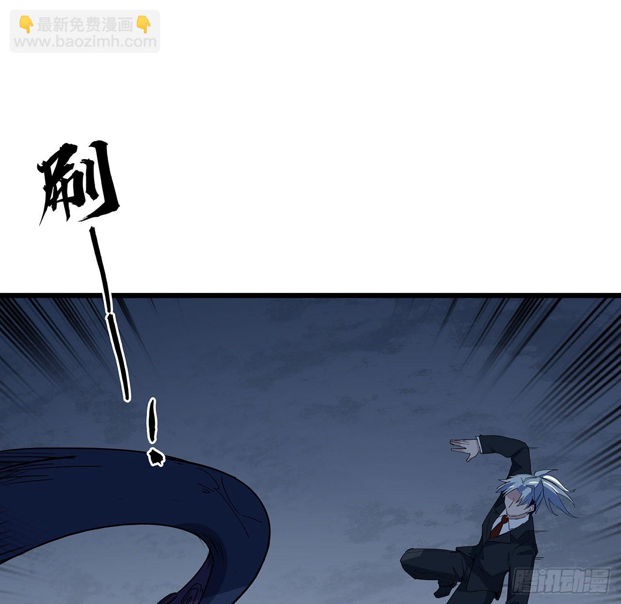 179话 不好意思打扰了25
