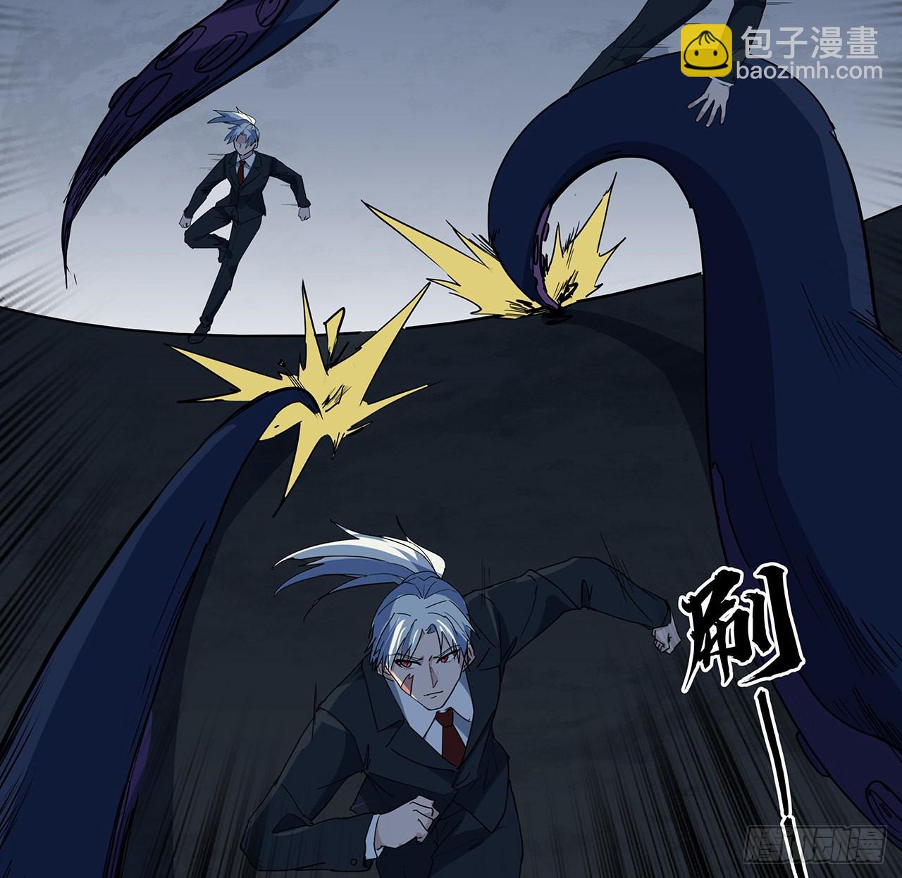 179话 不好意思打扰了26