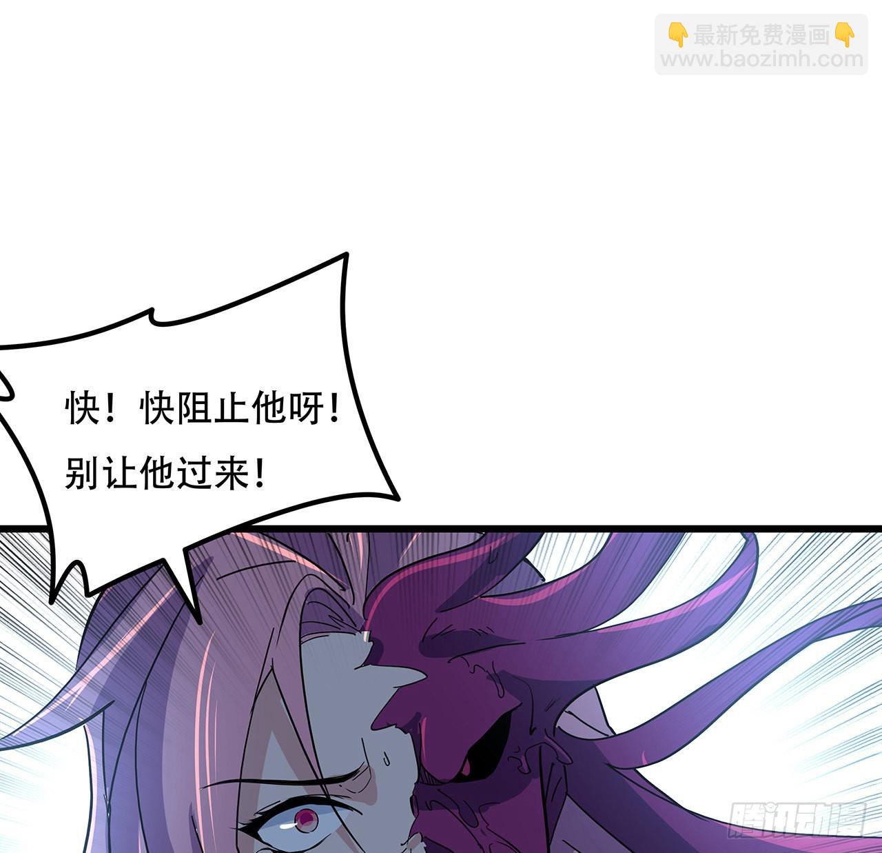 179话 不好意思打扰了29