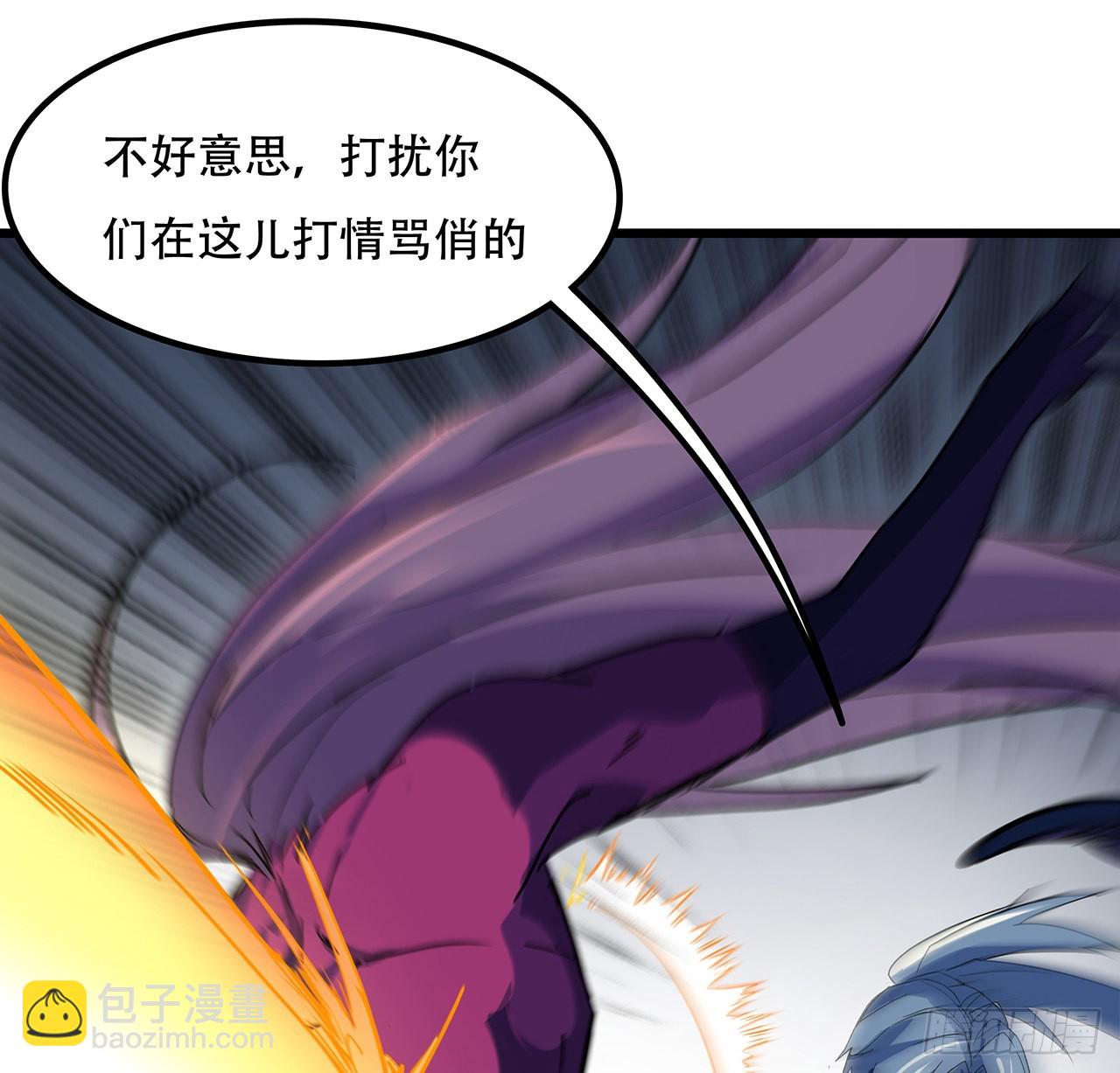 179话 不好意思打扰了31