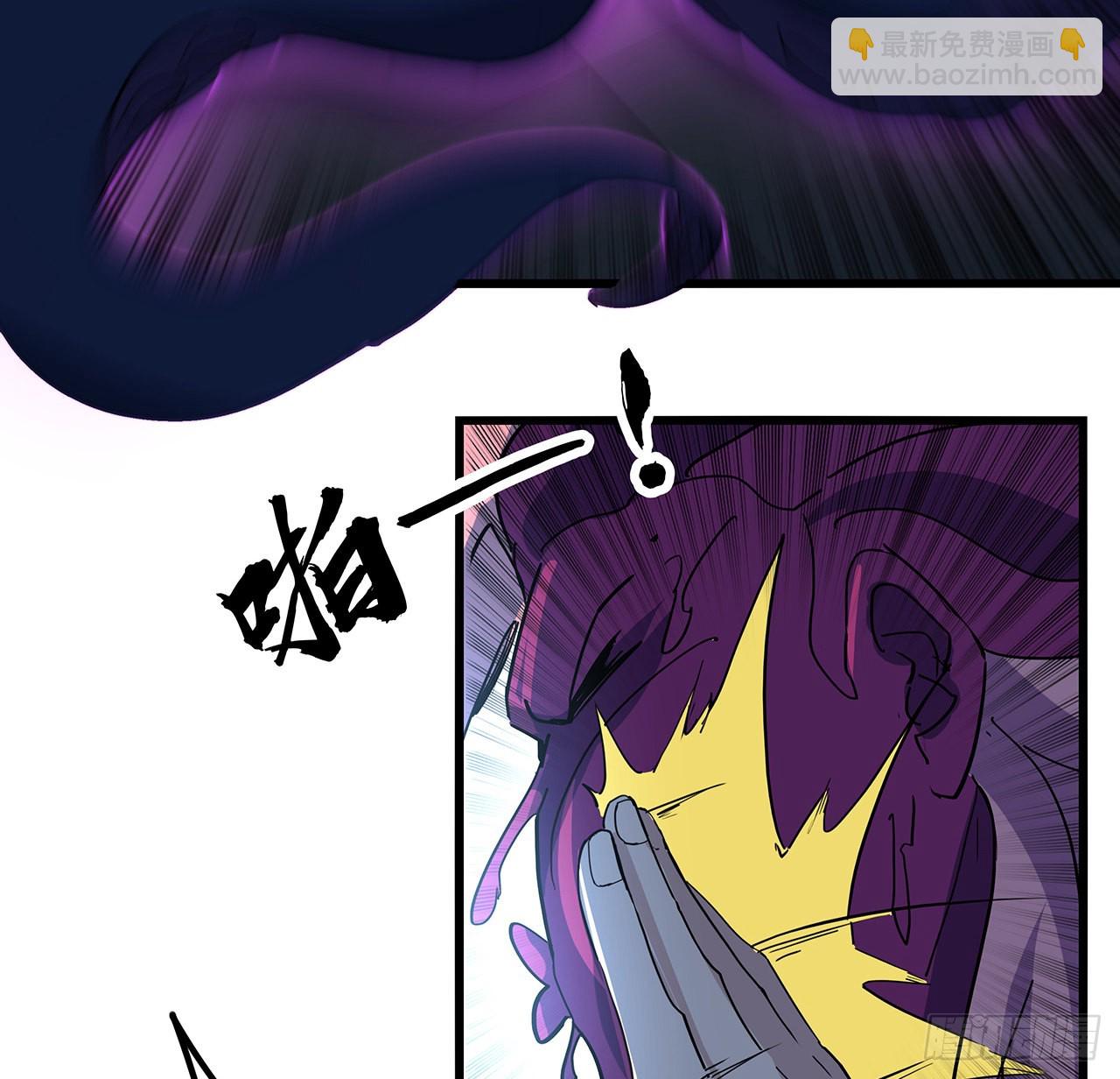 179话 不好意思打扰了40