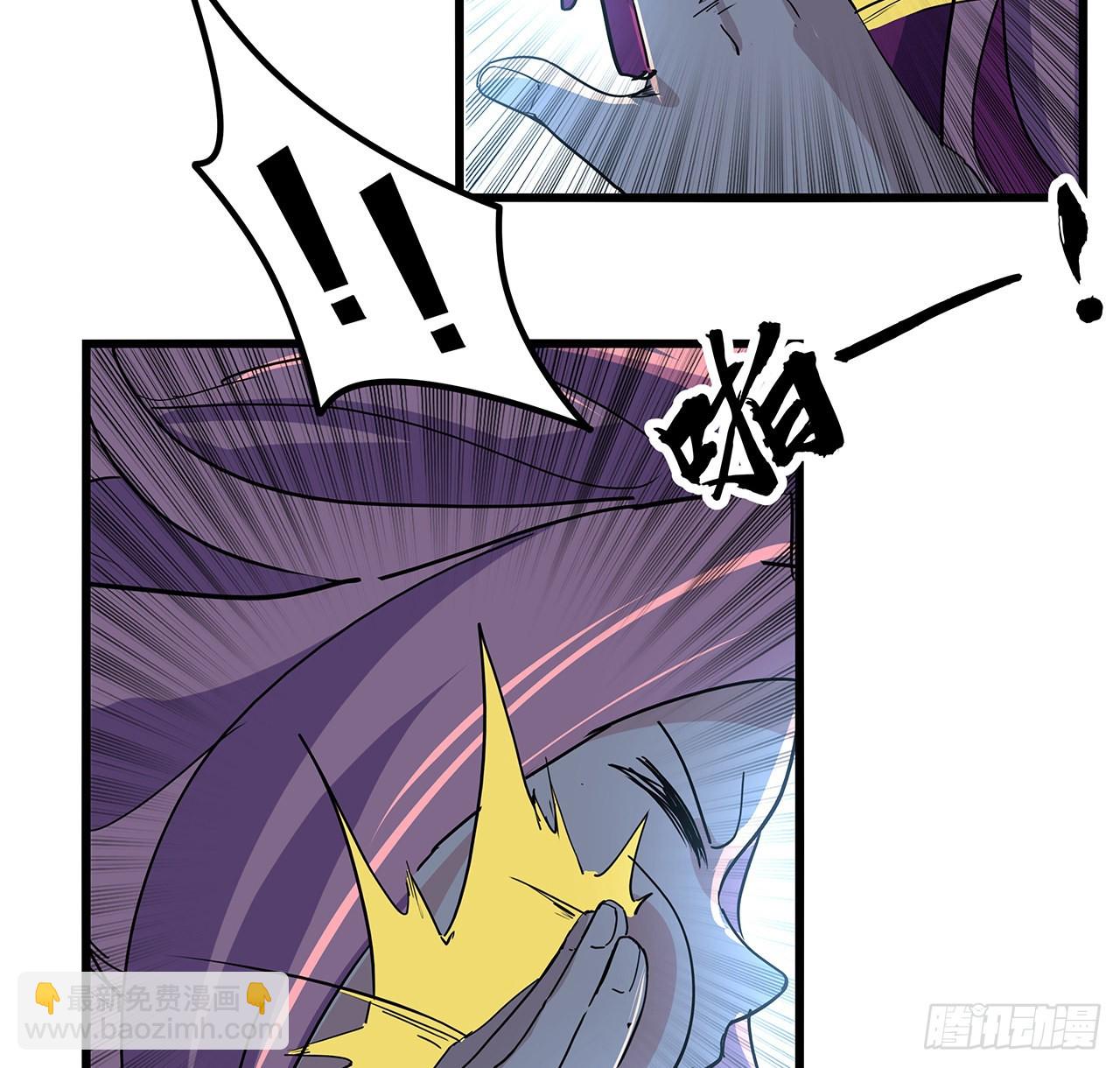 179话 不好意思打扰了41