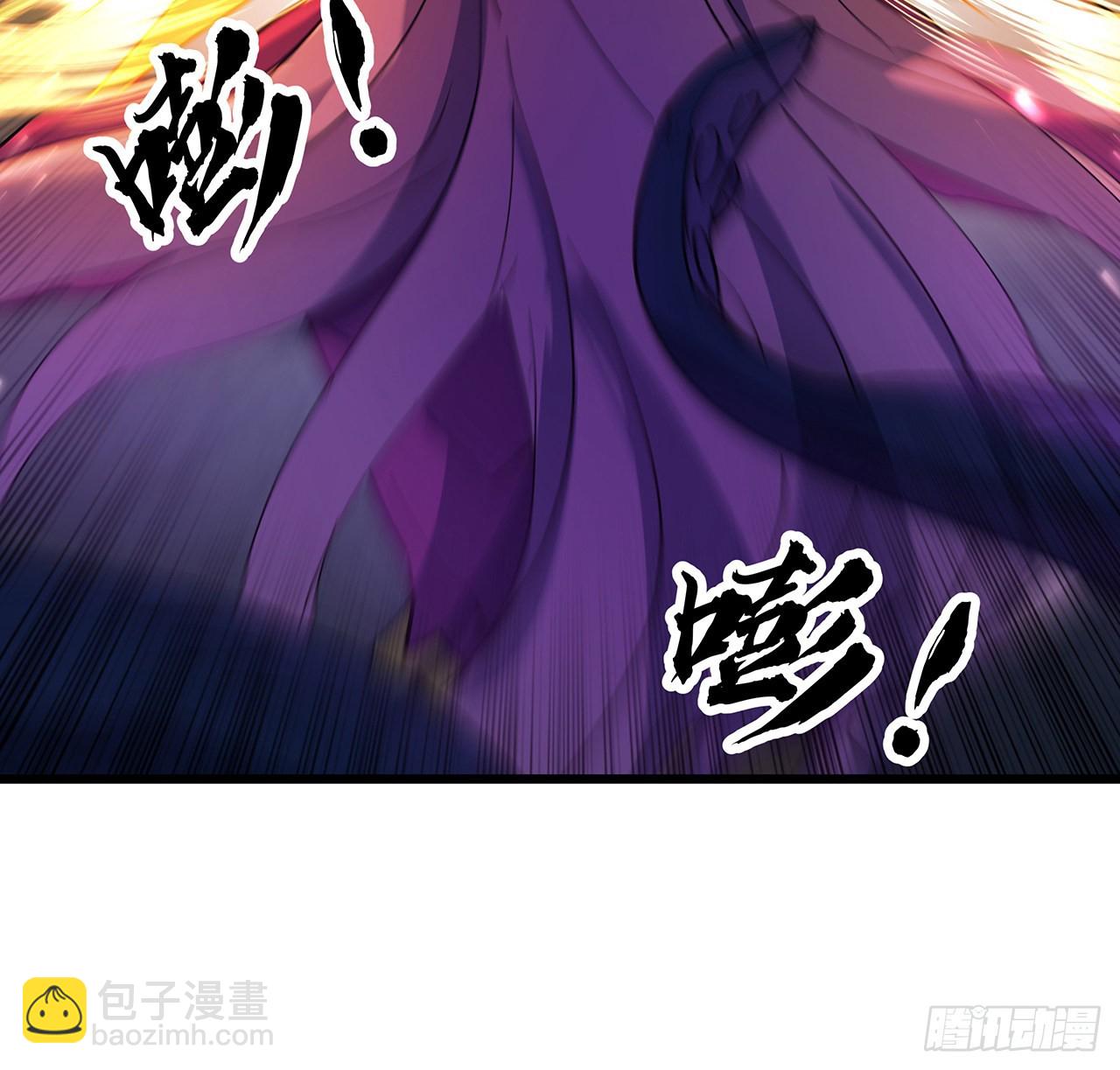 179话 不好意思打扰了44