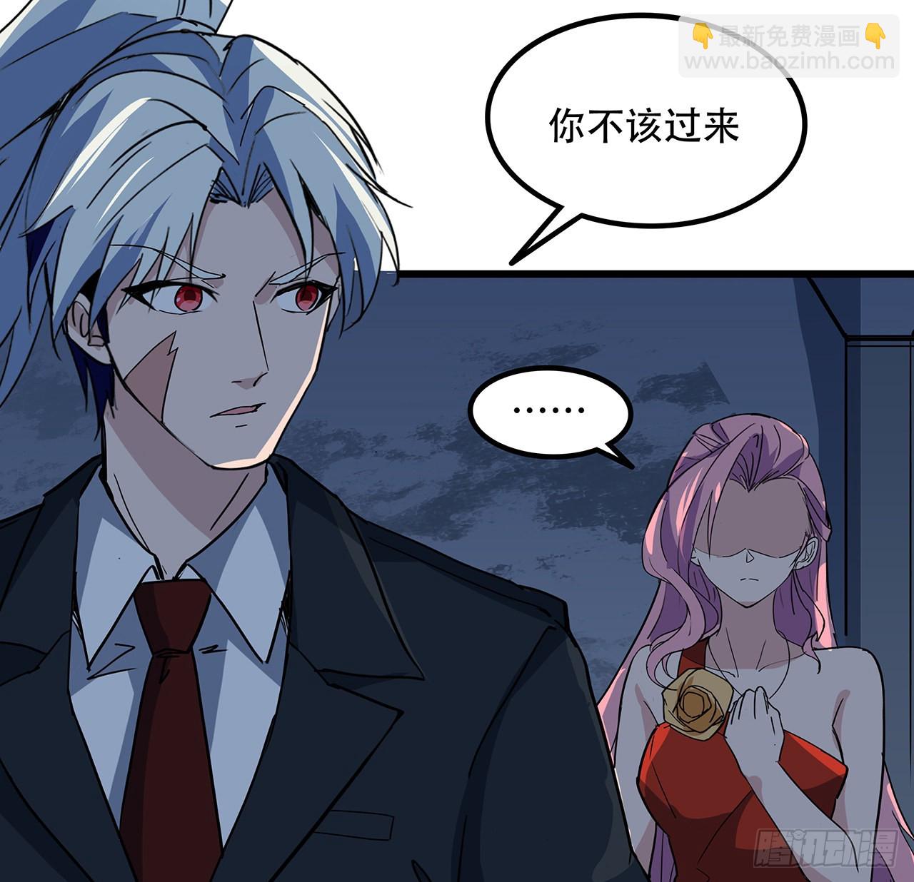 179话 不好意思打扰了56
