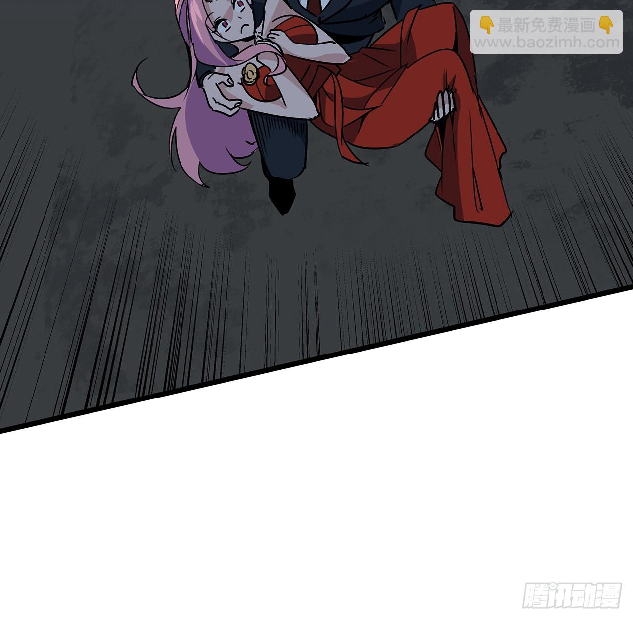 179话 不好意思打扰了6