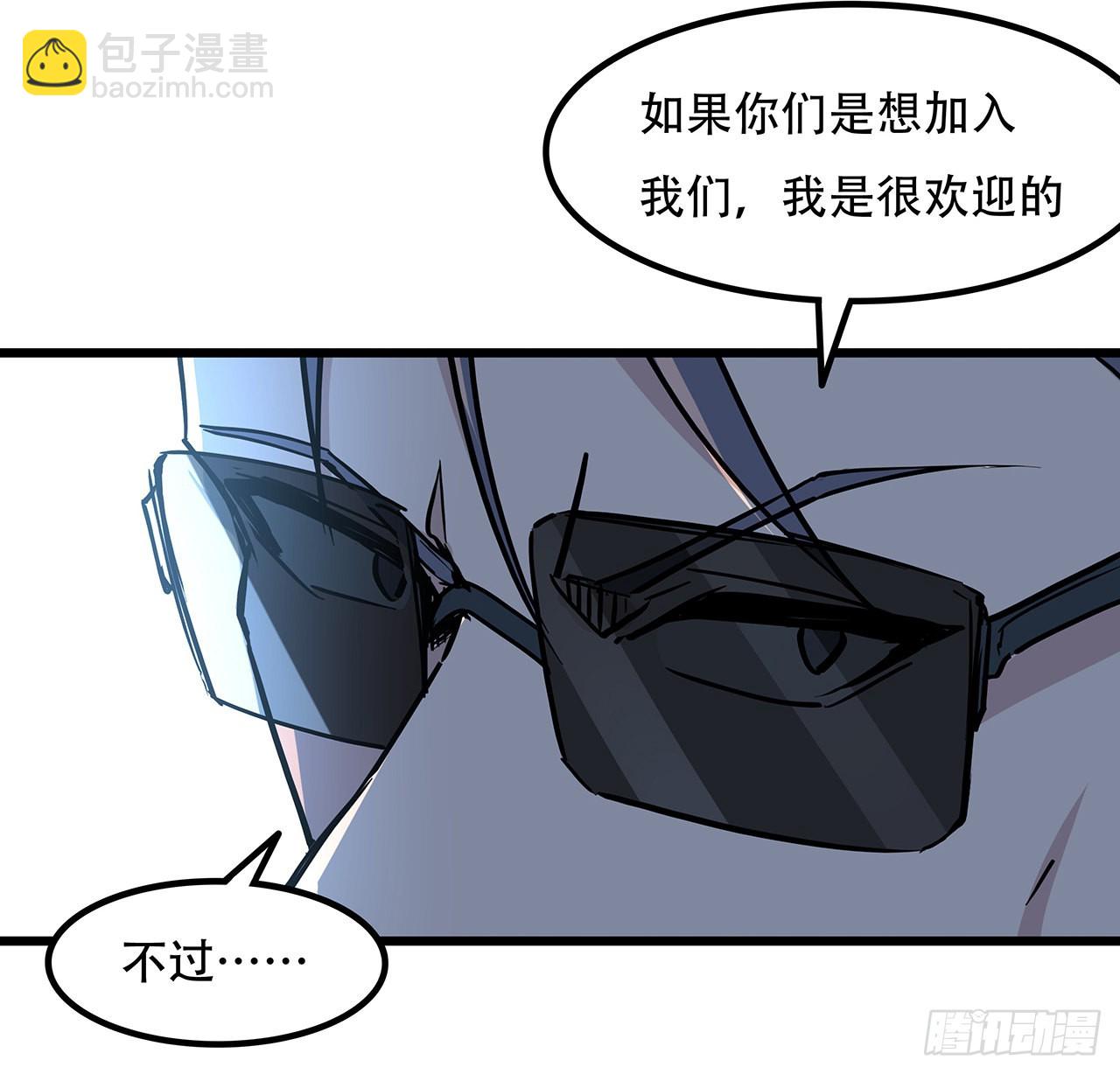 180话 速战速决吧15