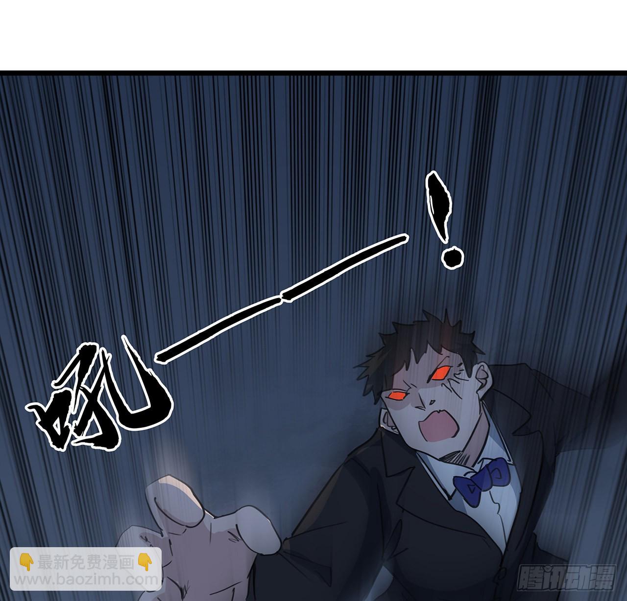 180话 速战速决吧23