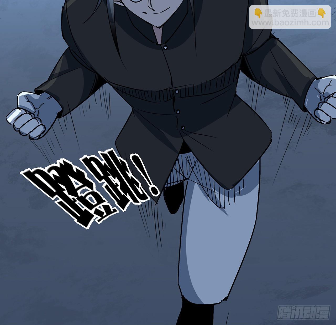 180话 速战速决吧39