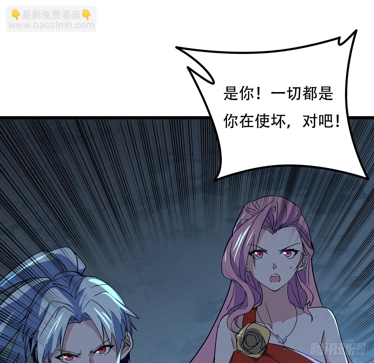 180话 速战速决吧4
