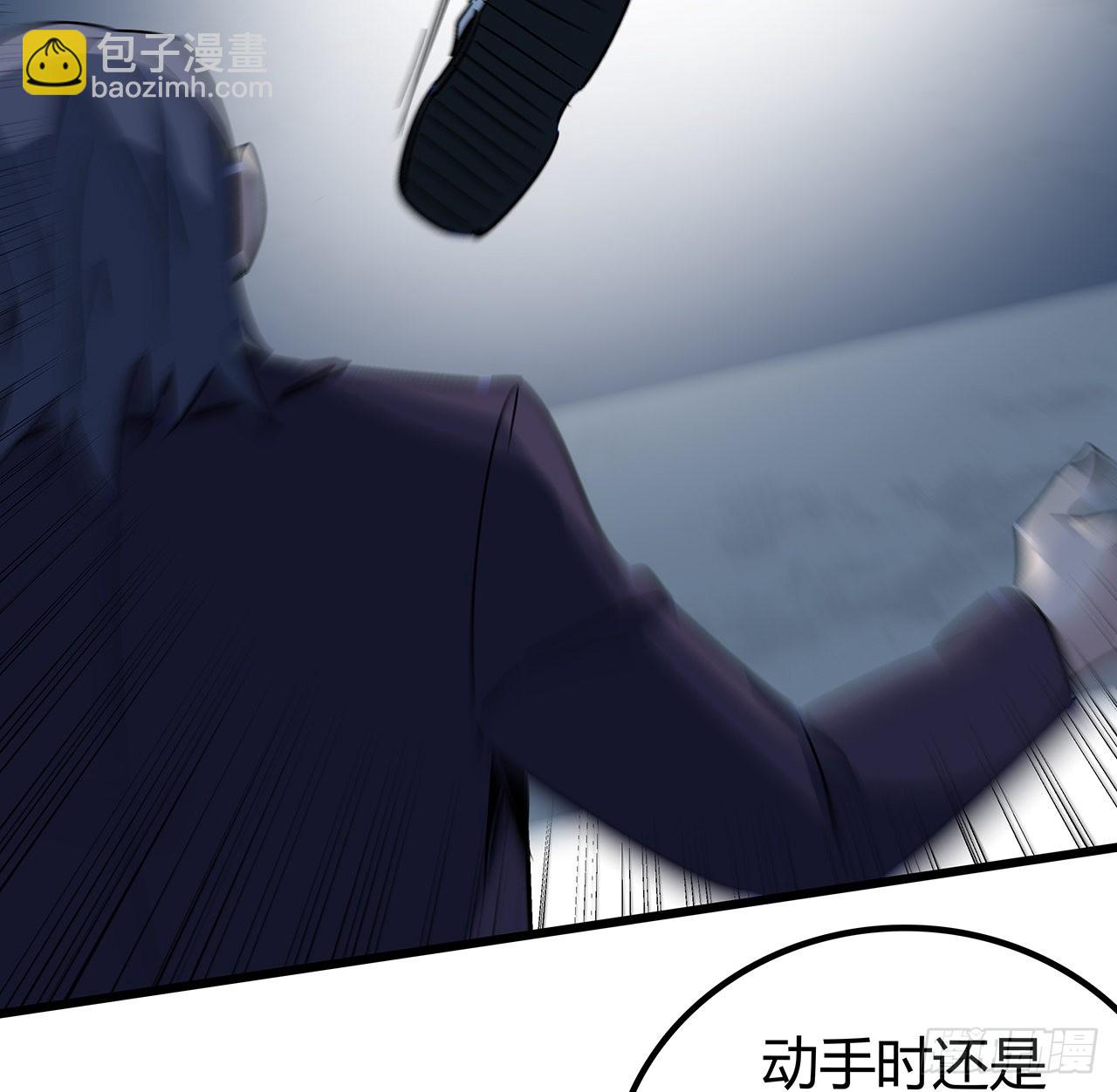 180话 速战速决吧45