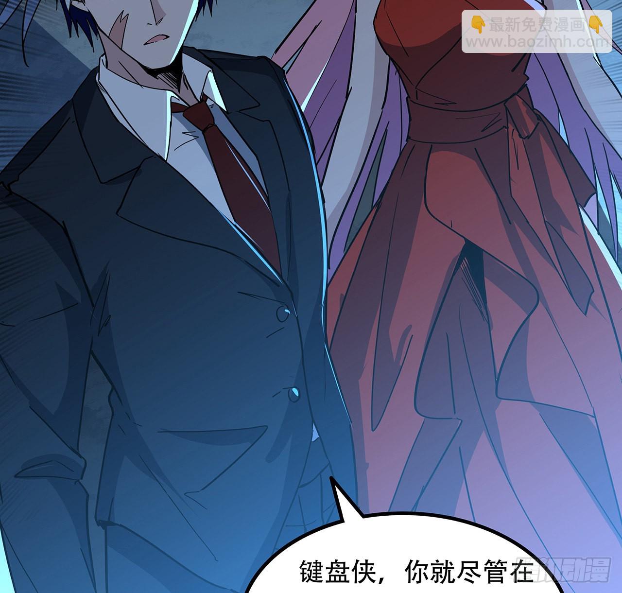180话 速战速决吧5