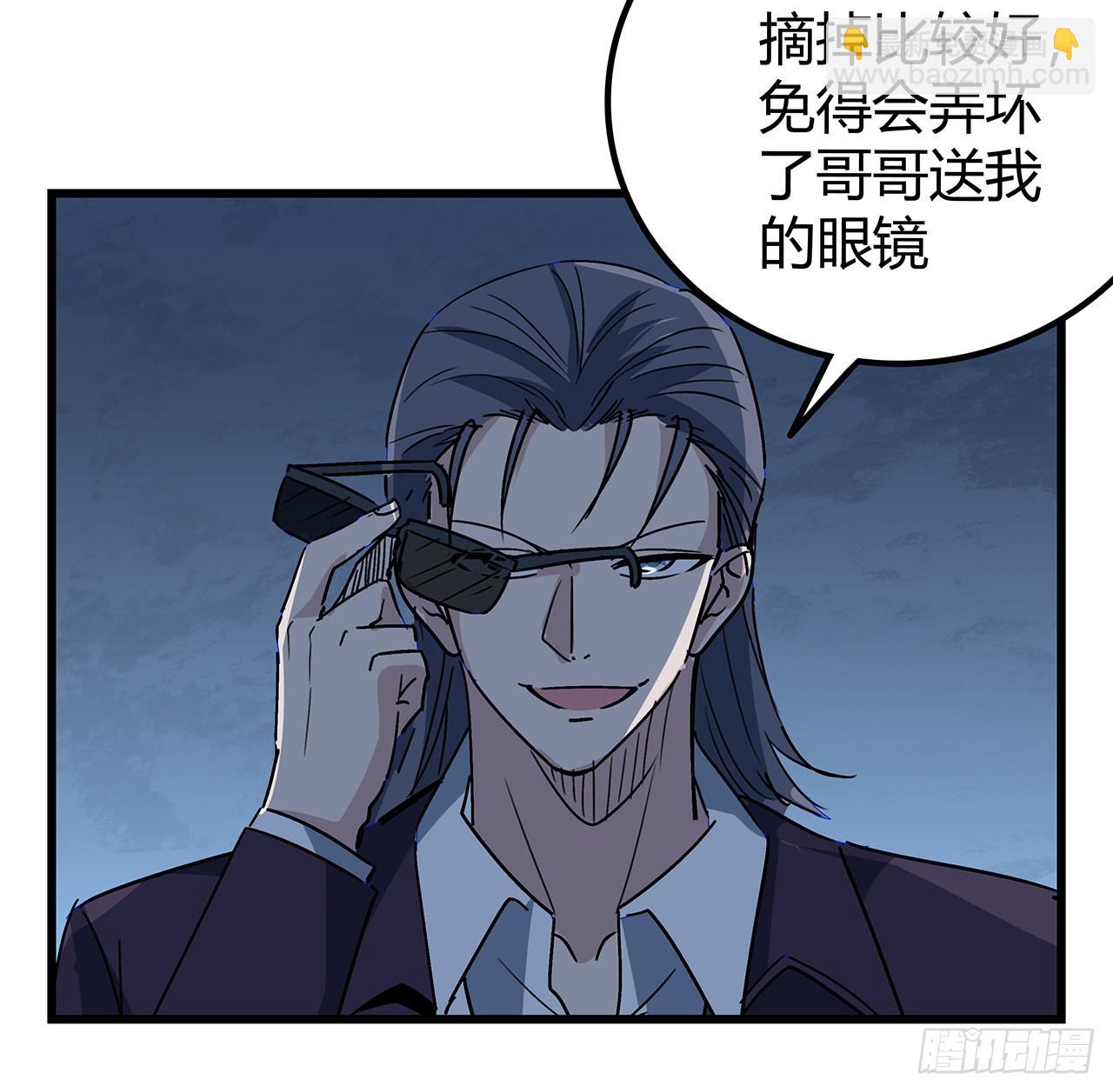 180话 速战速决吧50