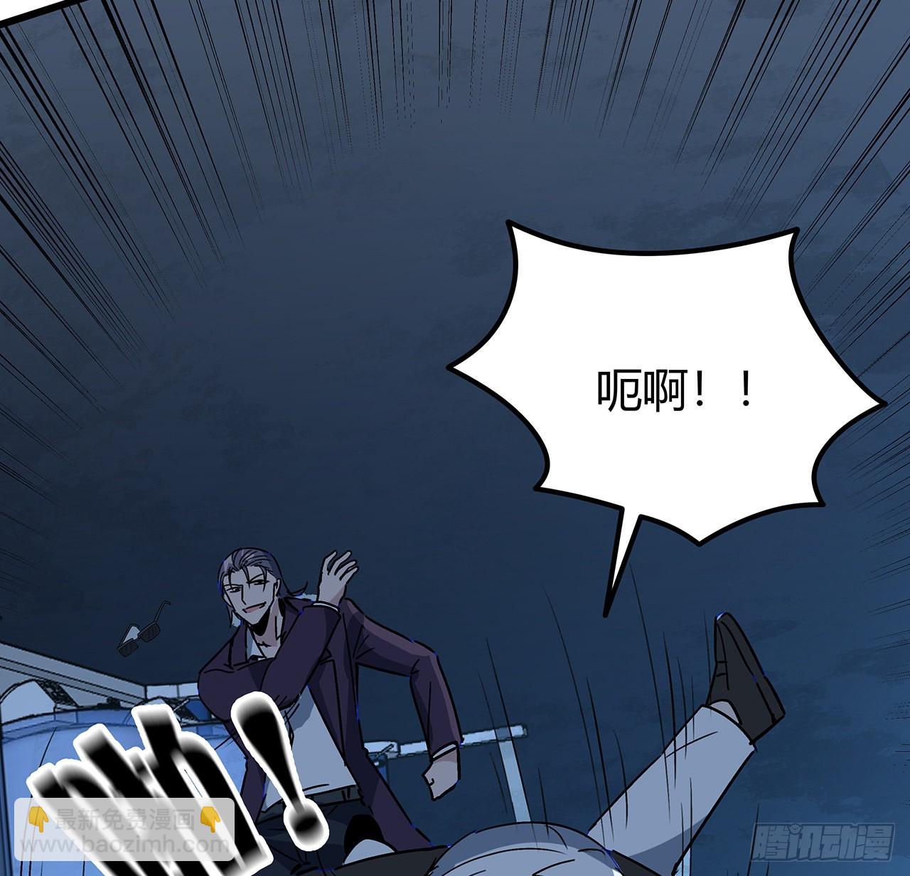 180话 速战速决吧57