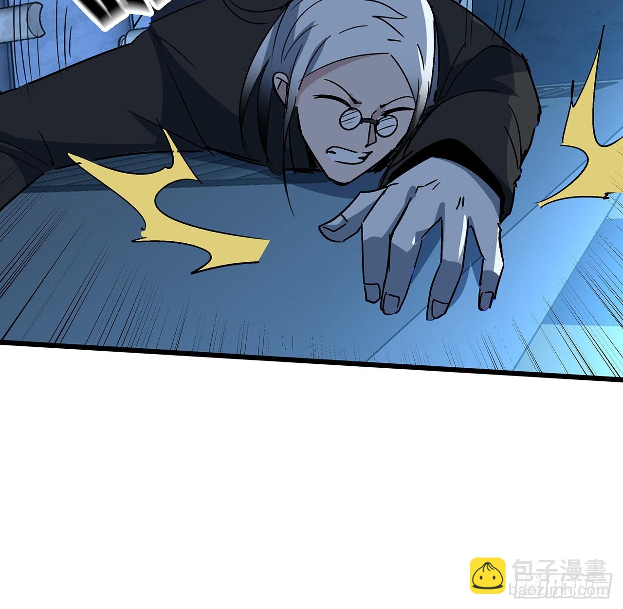 180话 速战速决吧58
