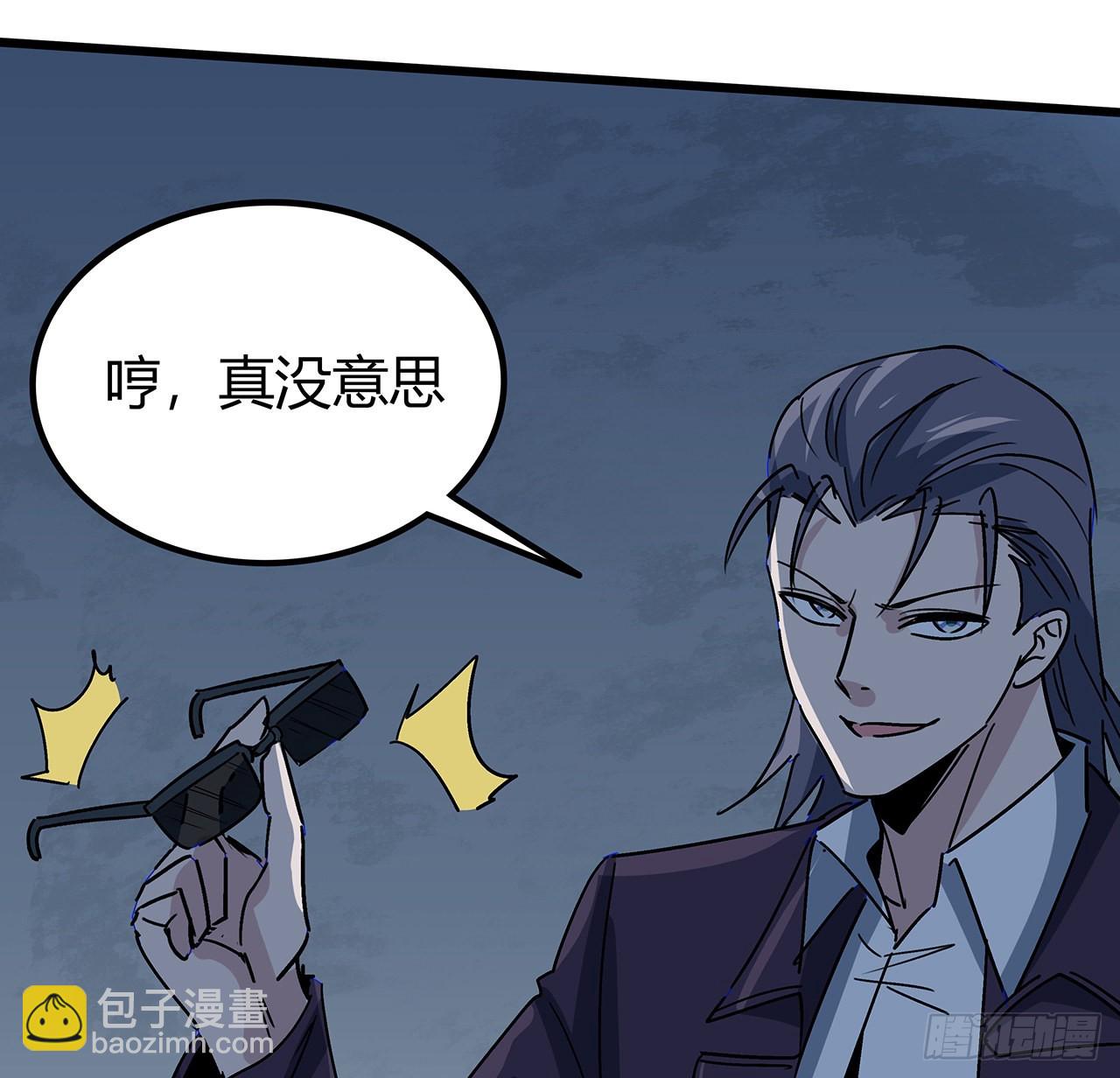 180话 速战速决吧59