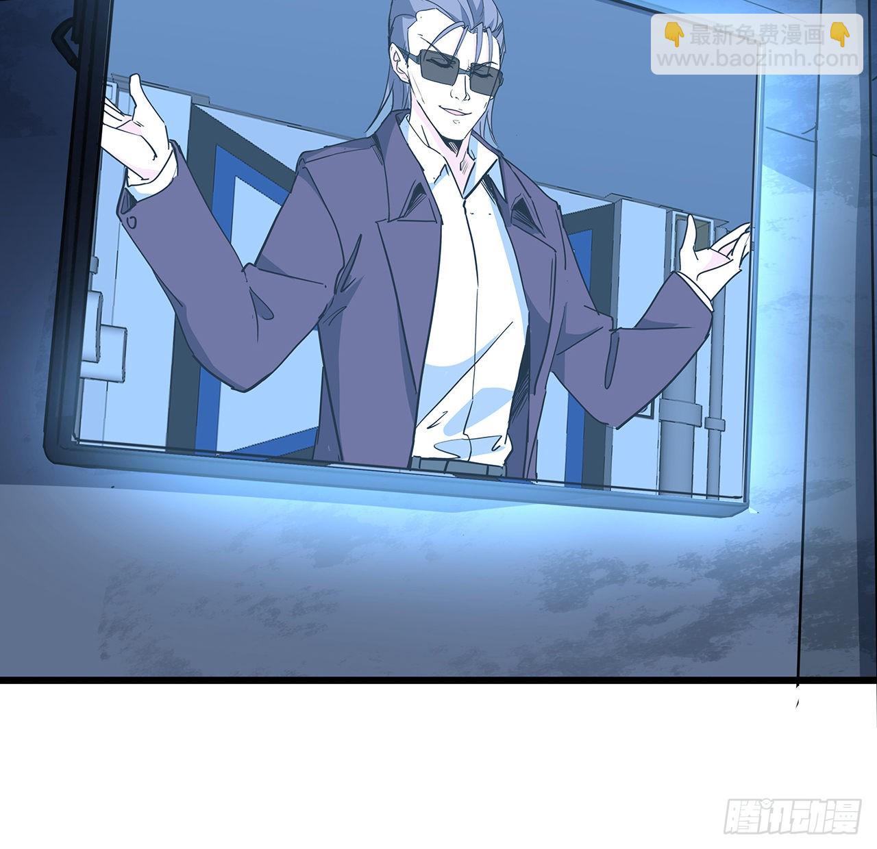 180话 速战速决吧8