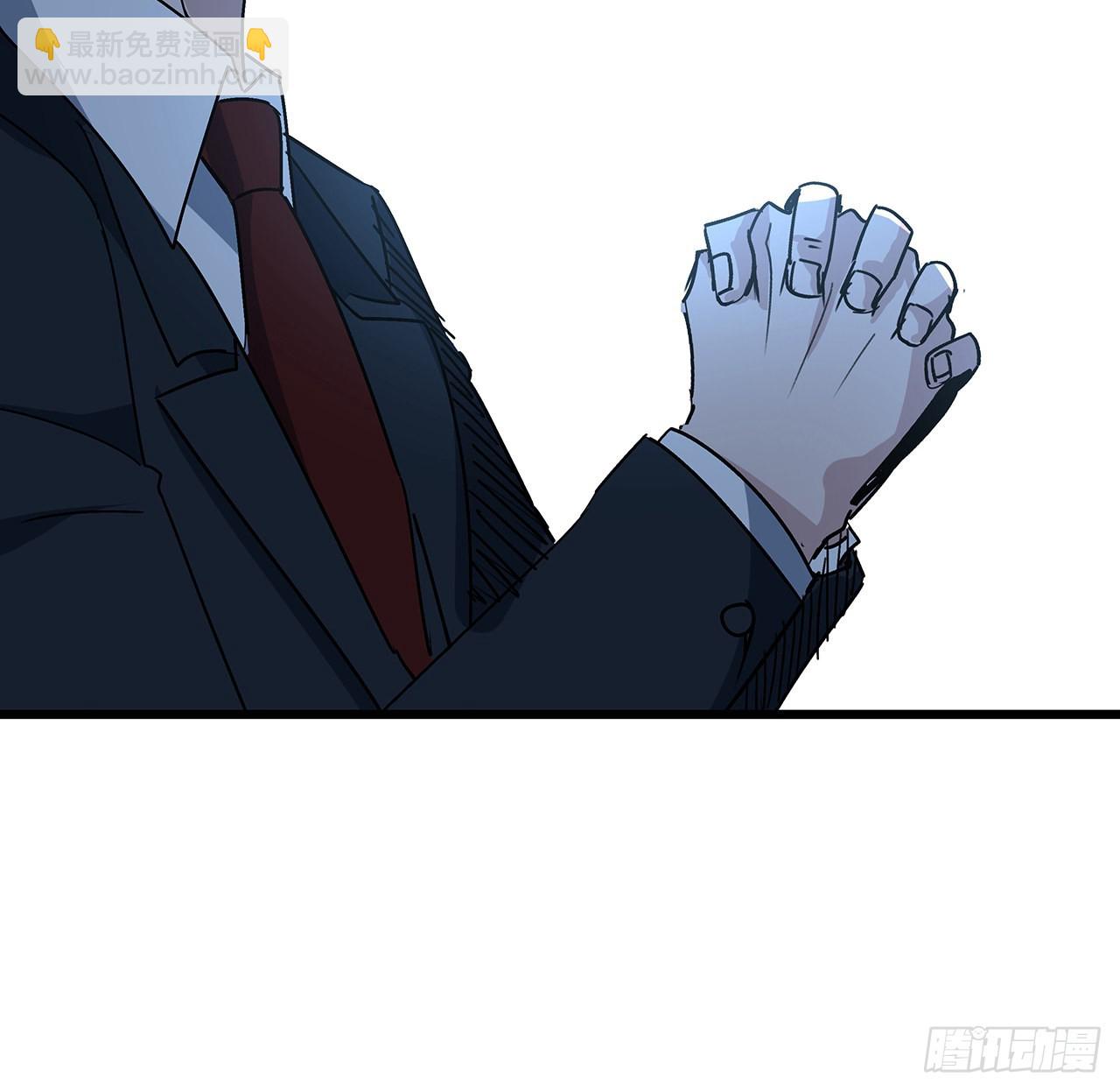 181话 你太自信了10