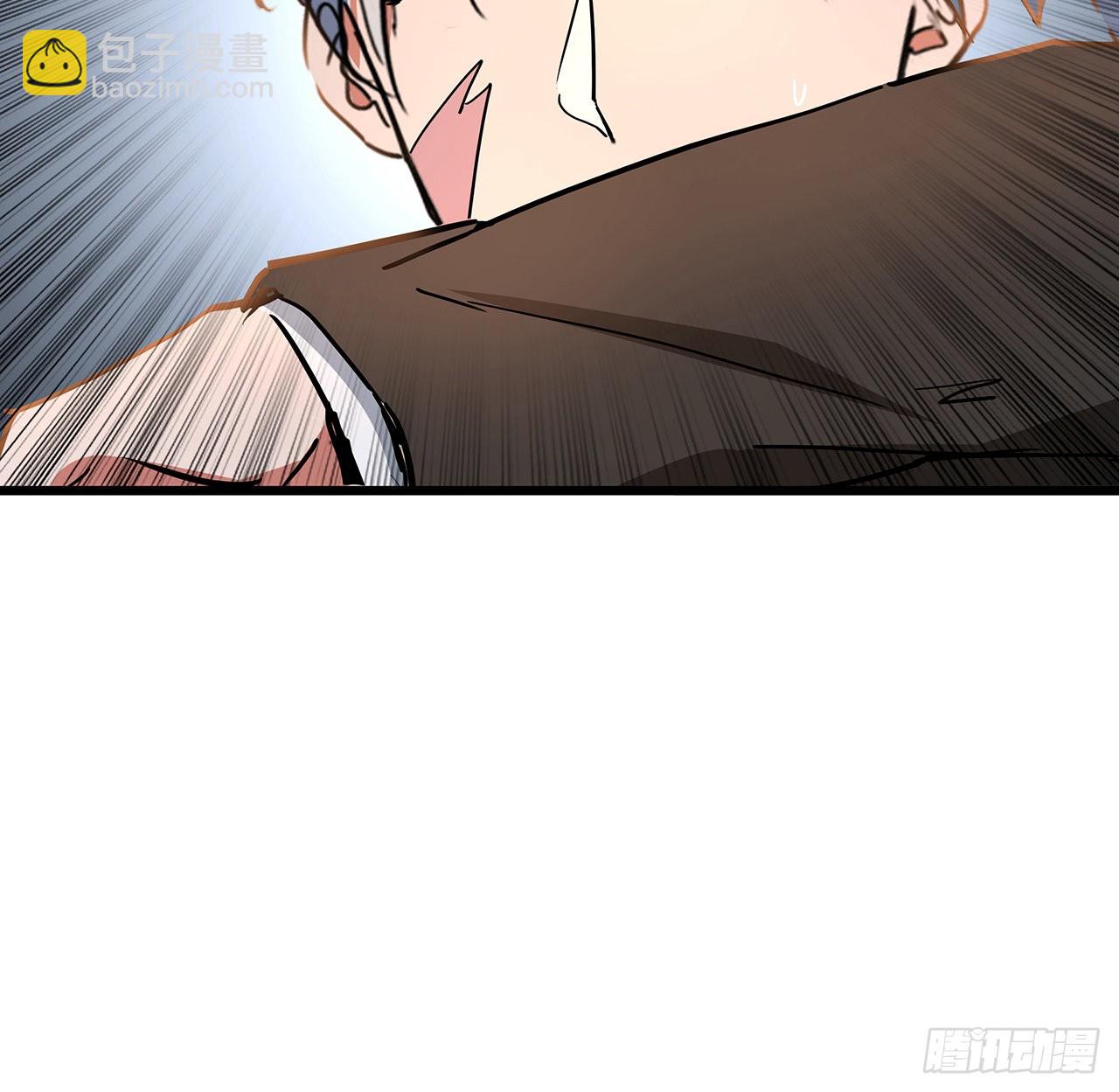 181话 你太自信了33