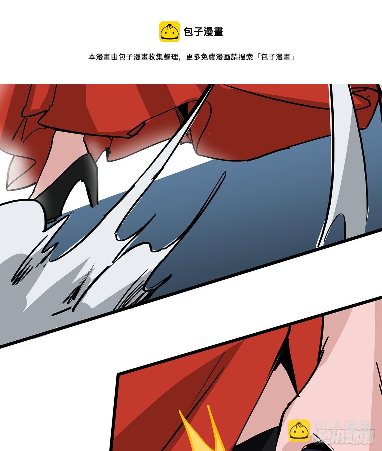 181话 你太自信了53