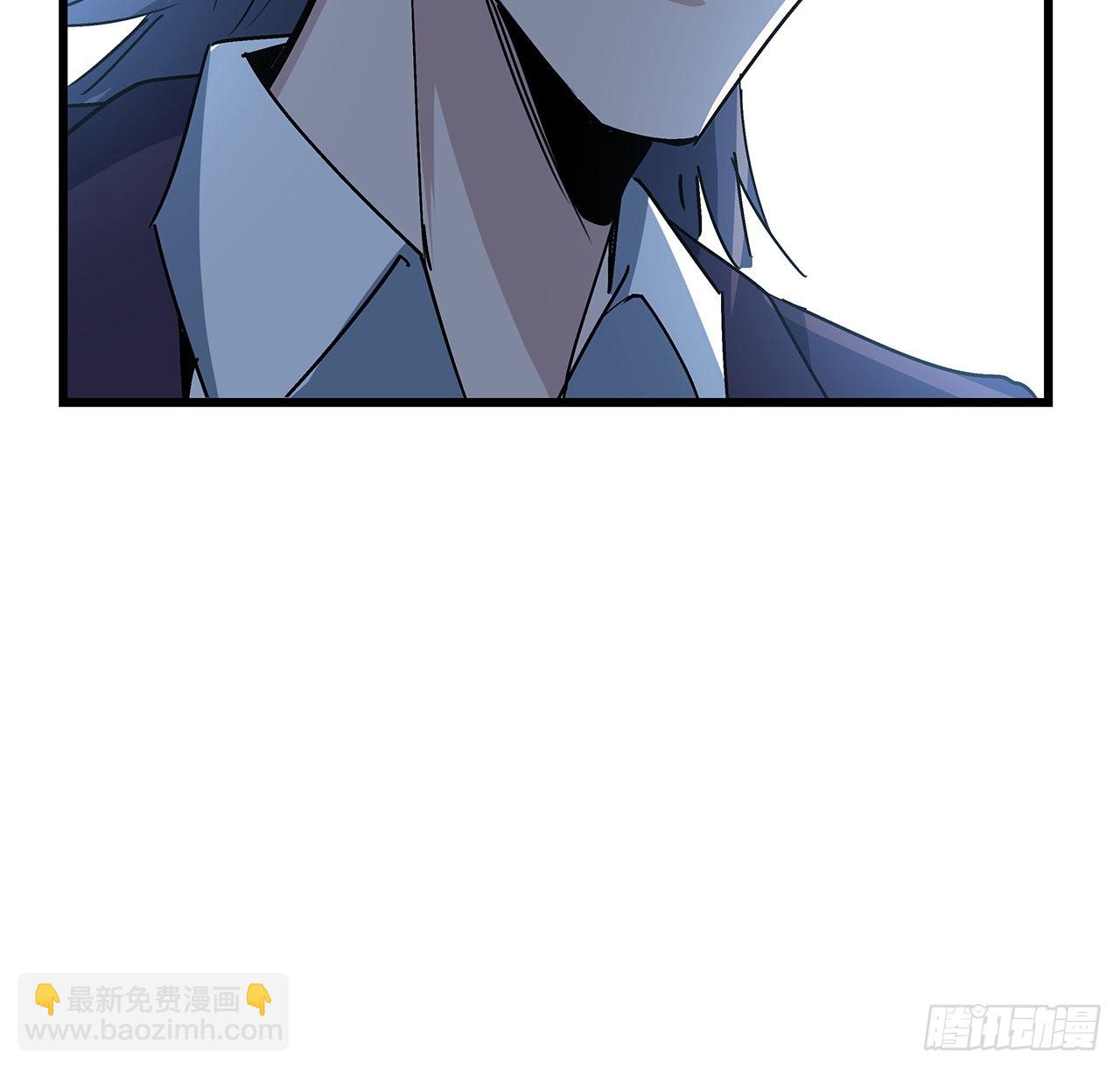 181话 你太自信了6