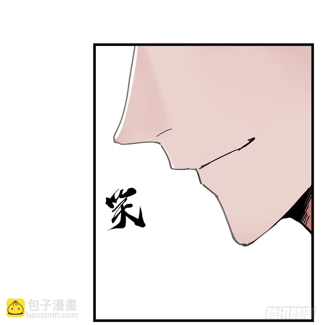 181话 你太自信了65