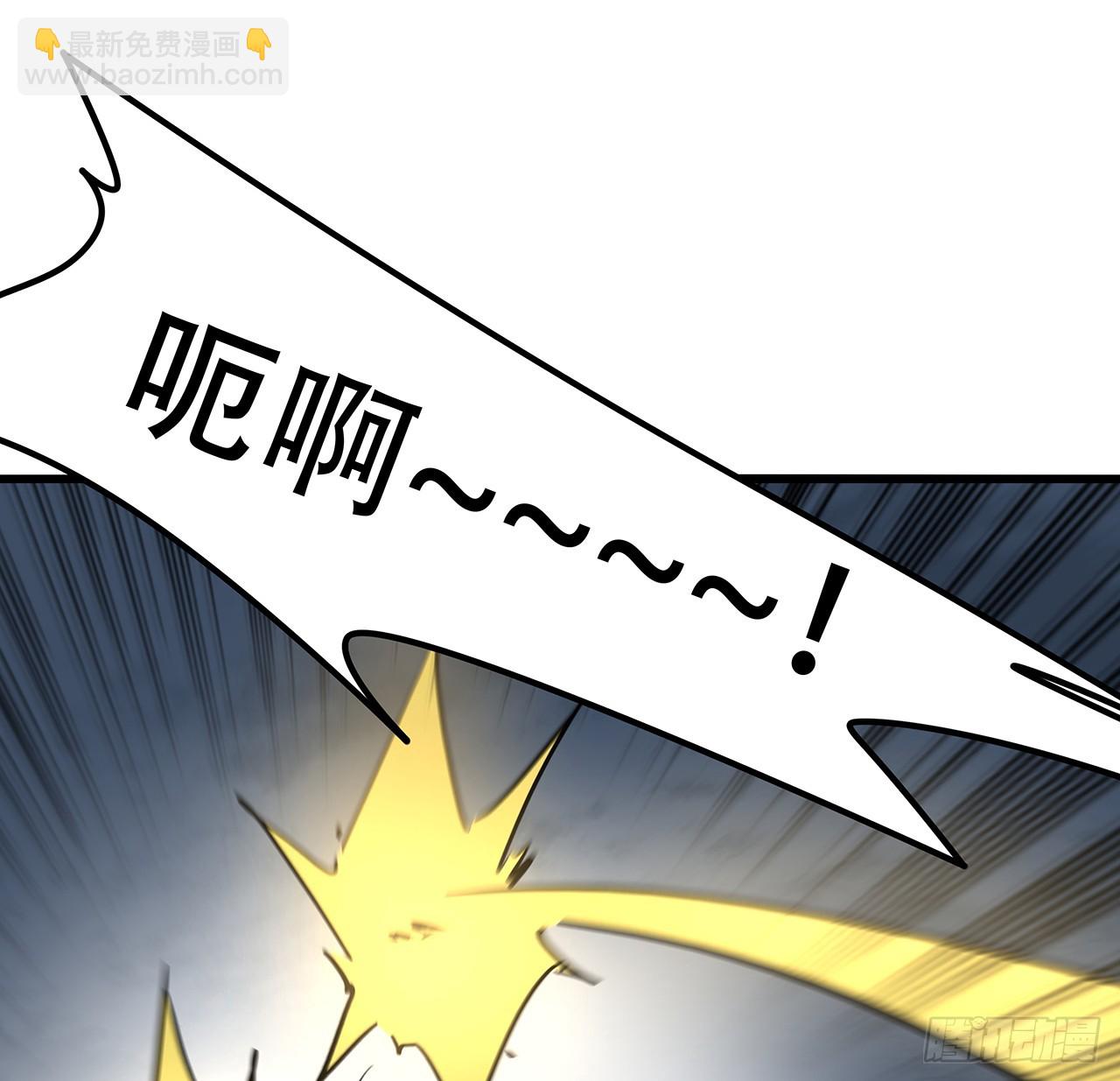 182话 一次算清吧18