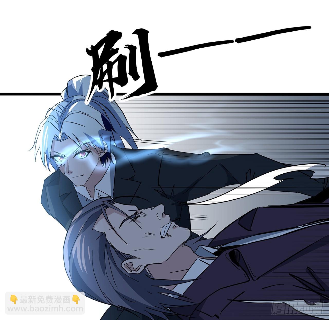 182话 一次算清吧28