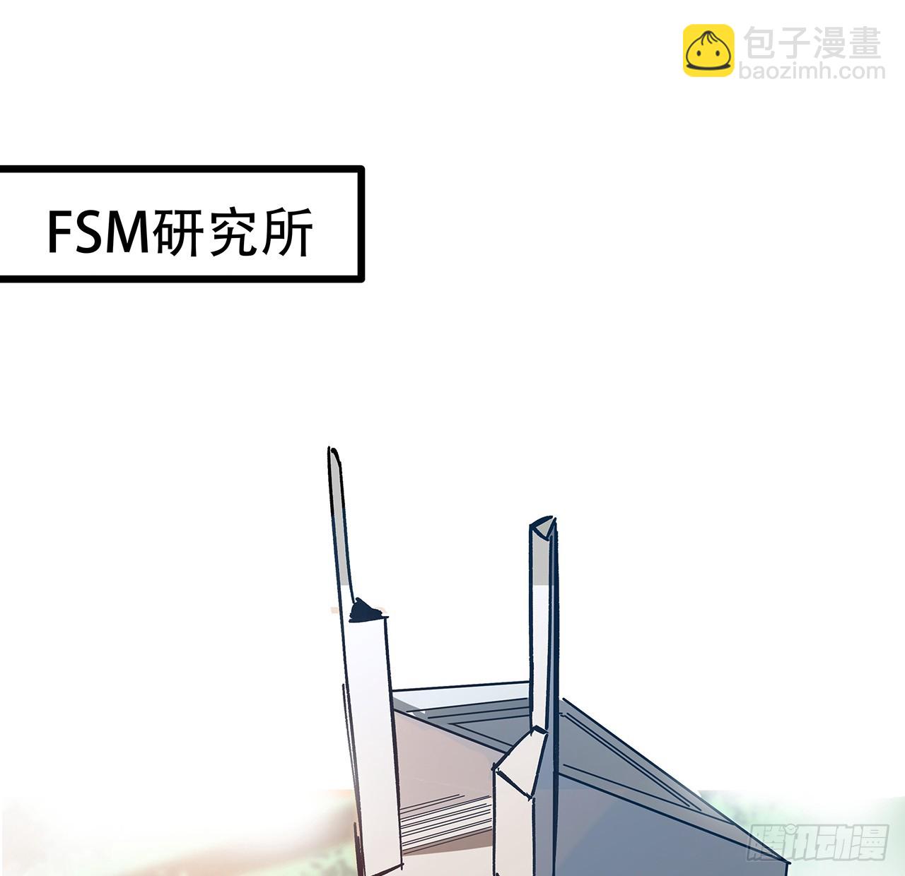 182话 一次算清吧57