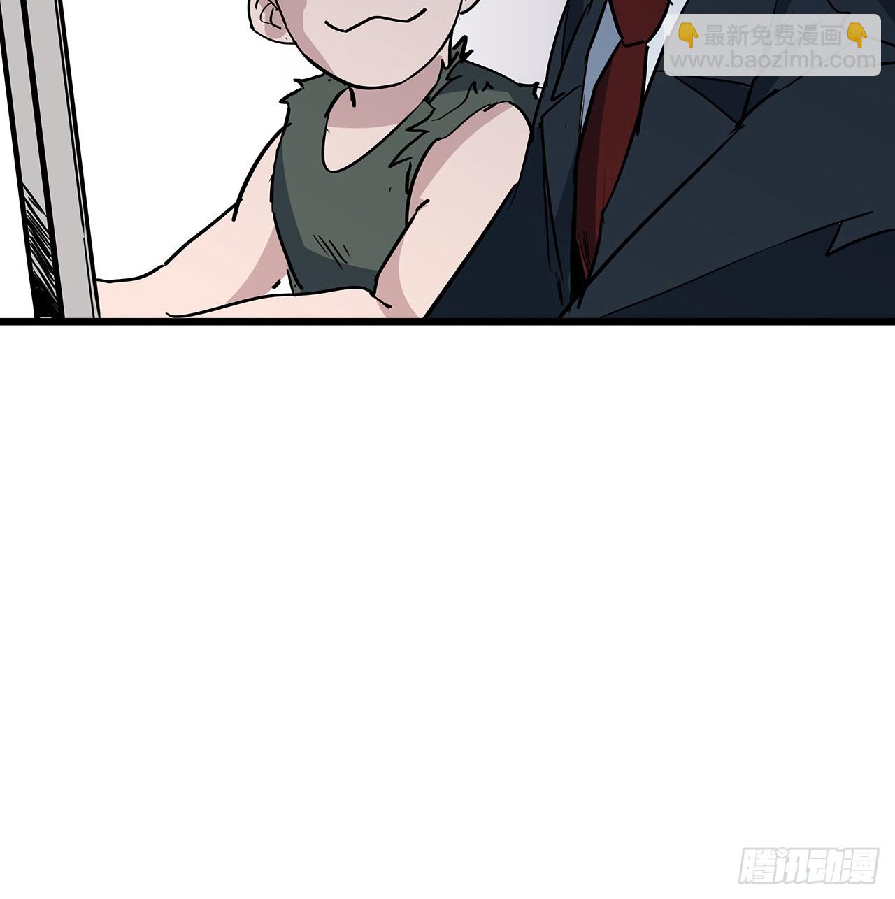 182话 一次算清吧66