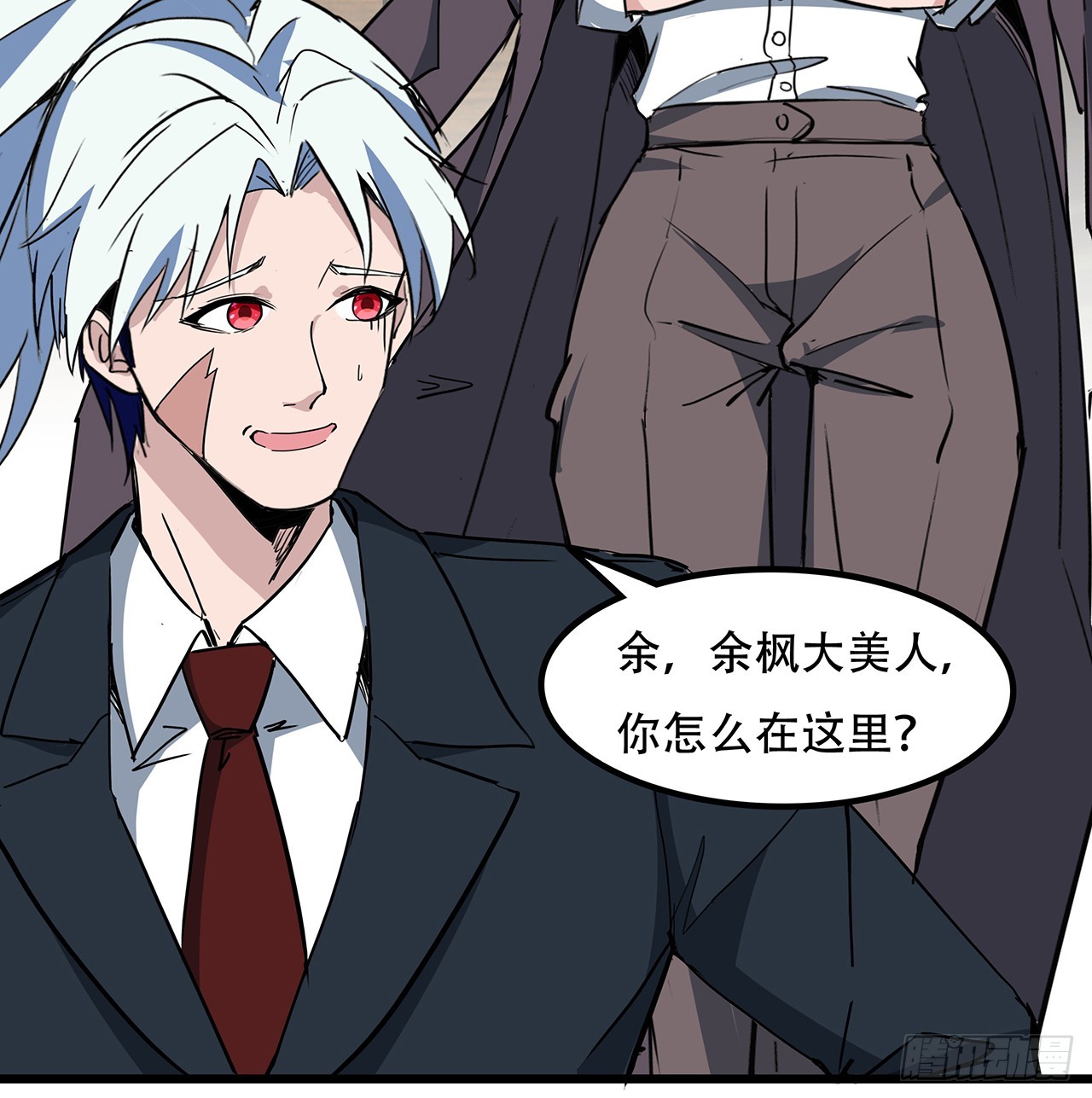 182话 一次算清吧68