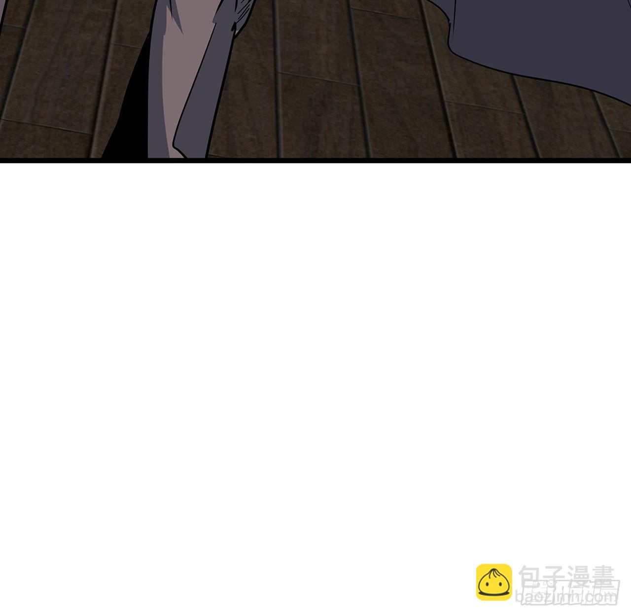 182话 一次算清吧76
