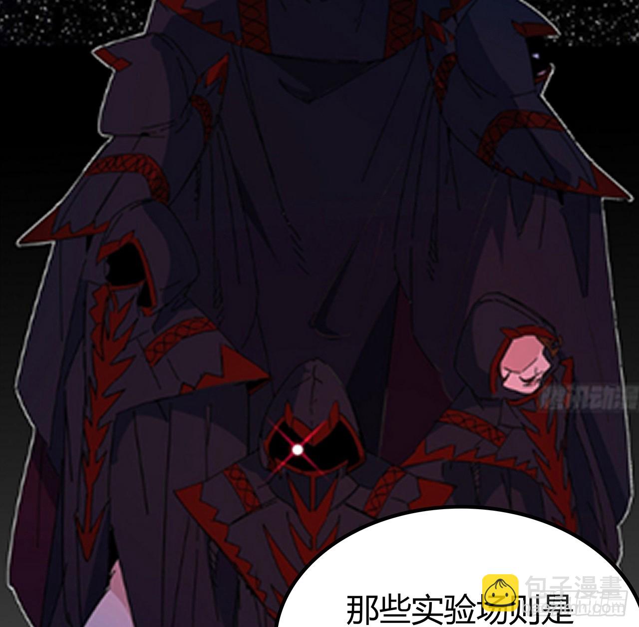 183话 一定拯救末世18