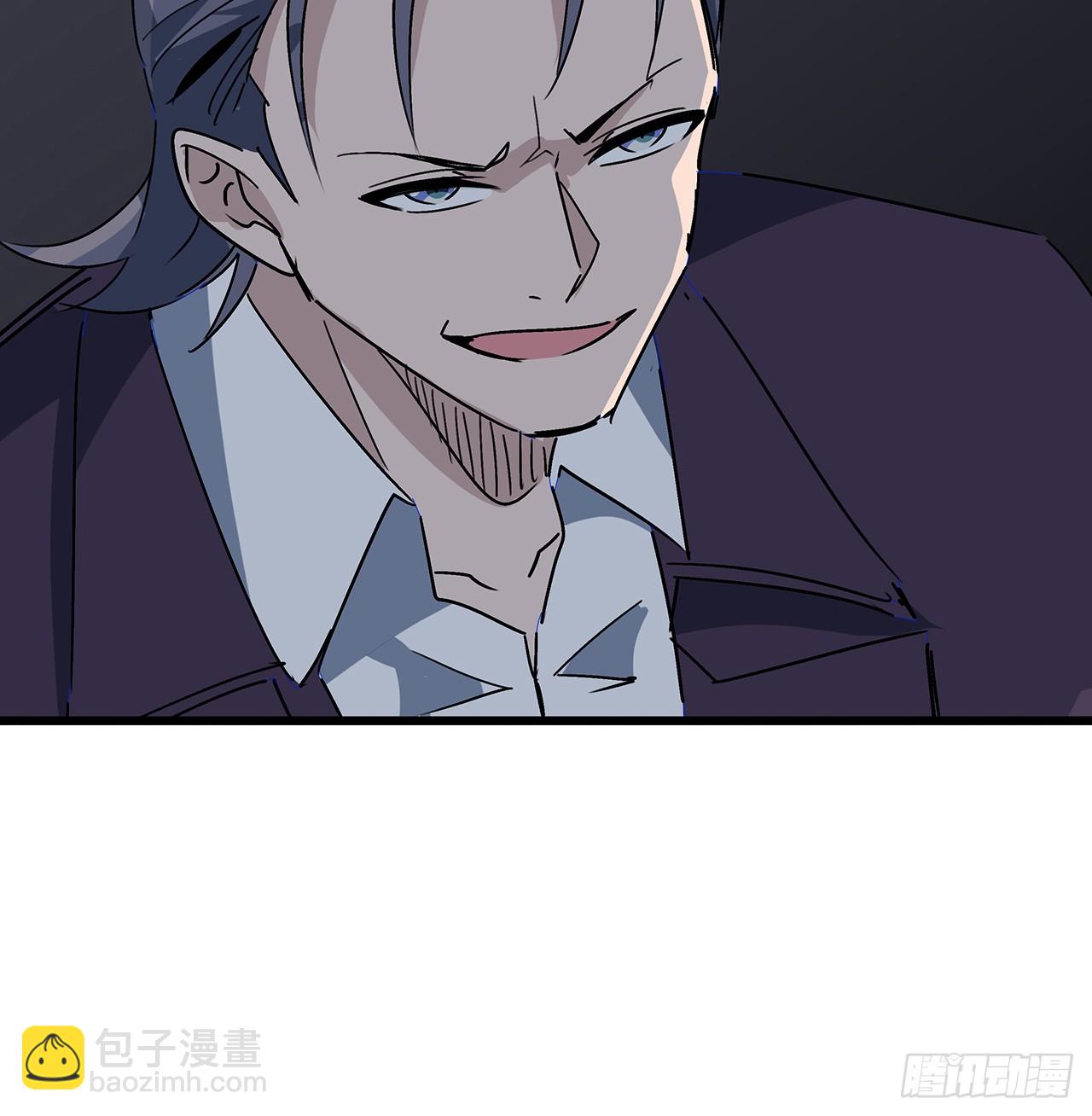 183话 一定拯救末世26