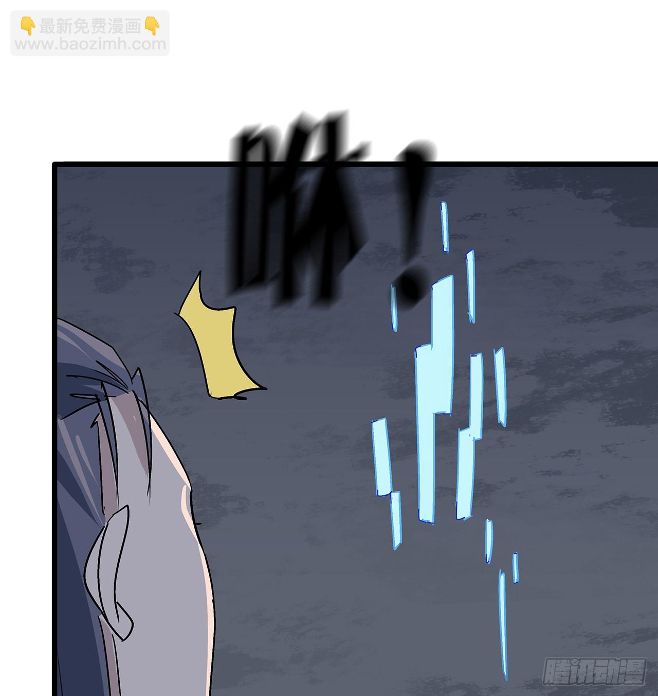 183话 一定拯救末世39