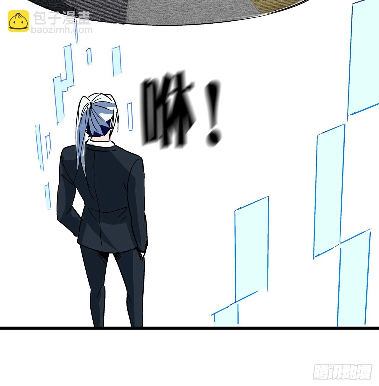 183话 一定拯救末世42
